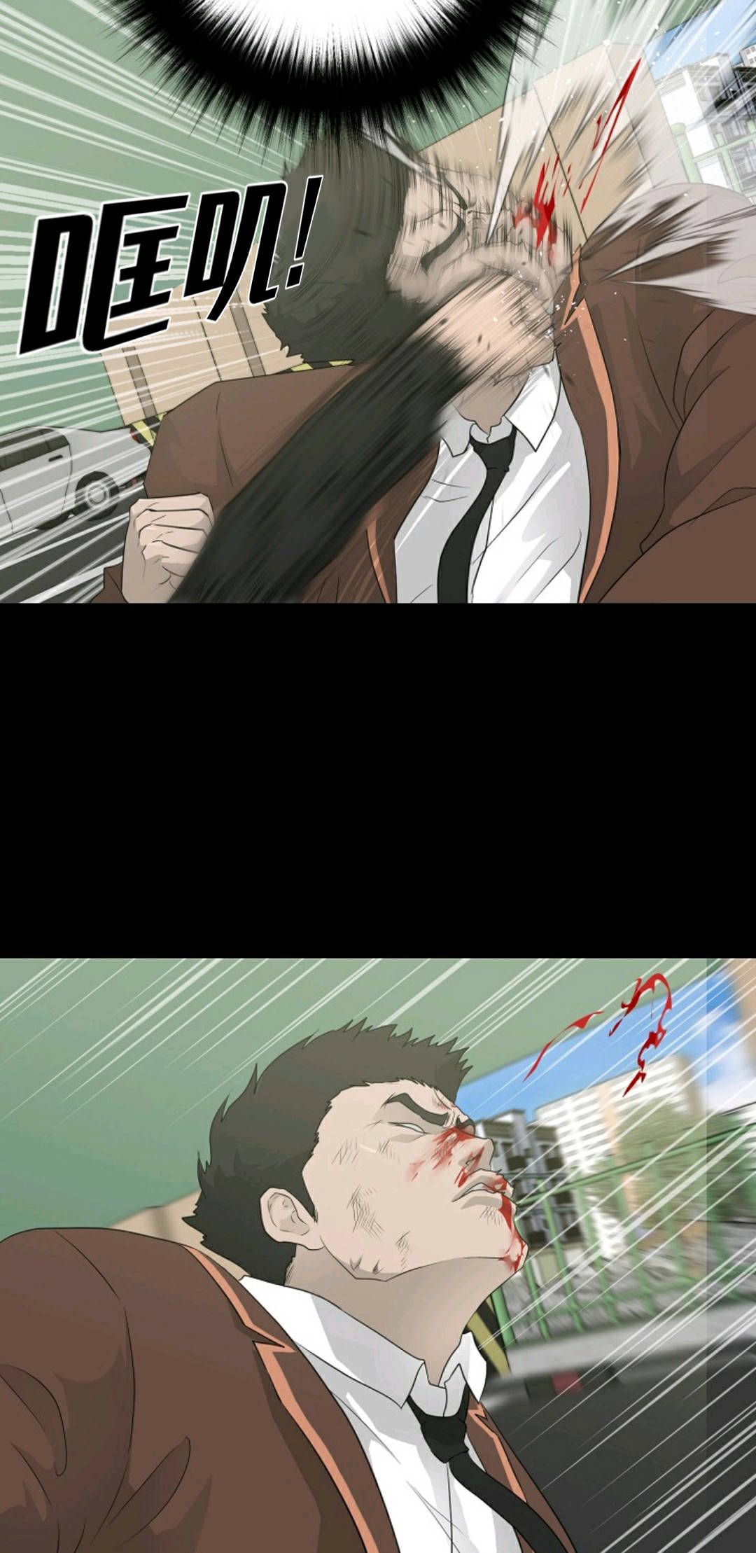 触发人生第32话