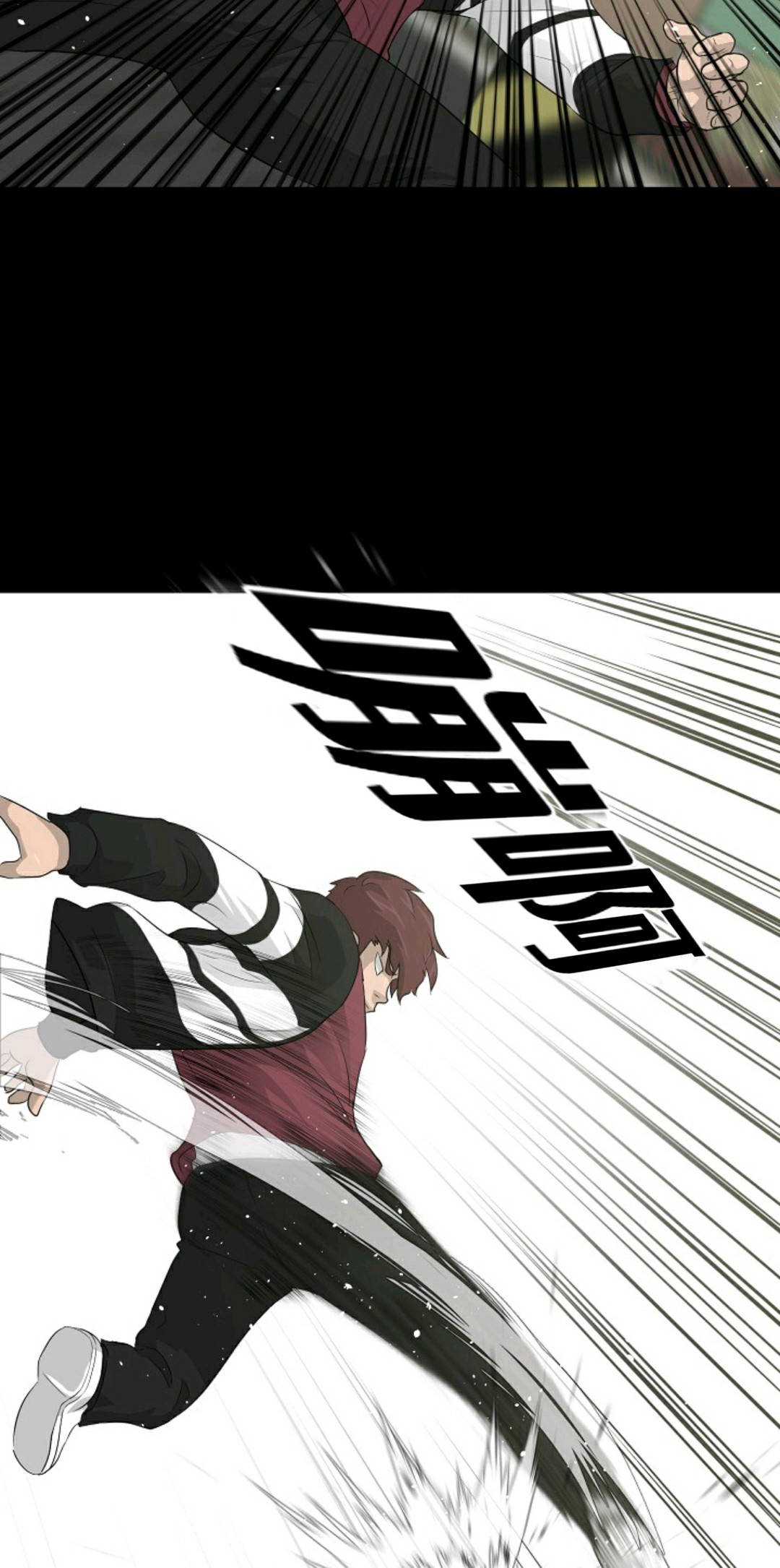 触发人生第32话