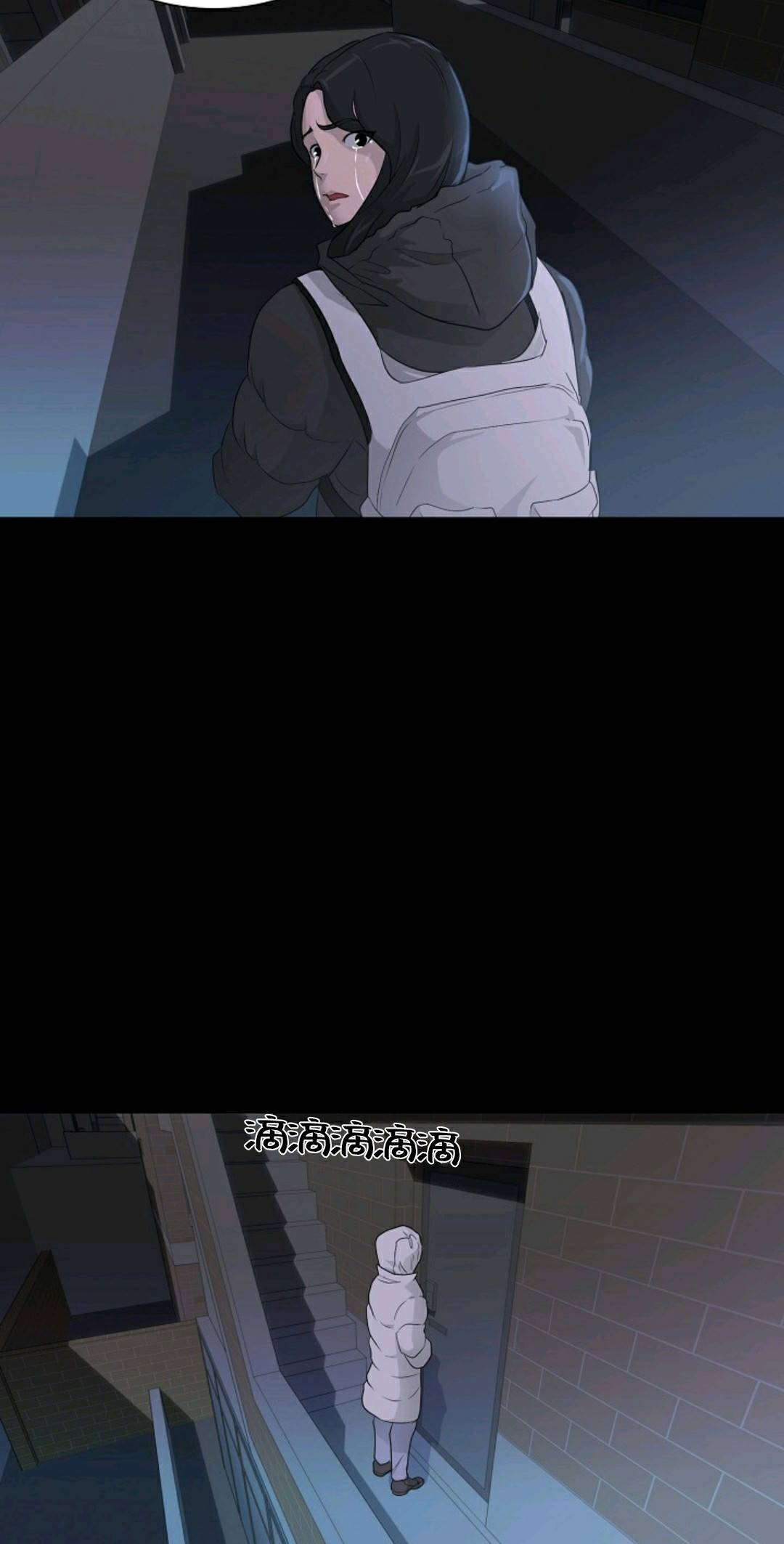 触发人生第33话