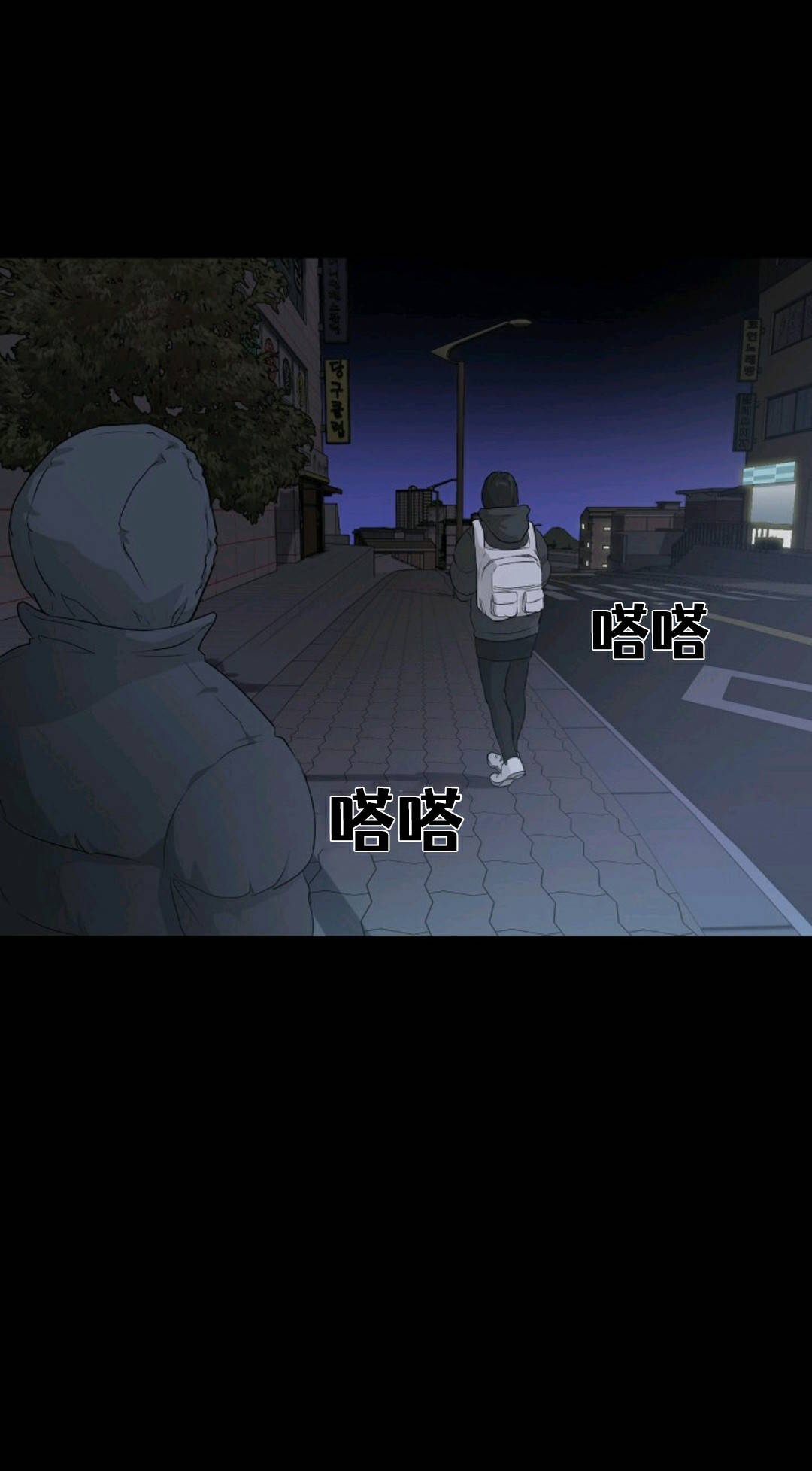 触发人生第33话