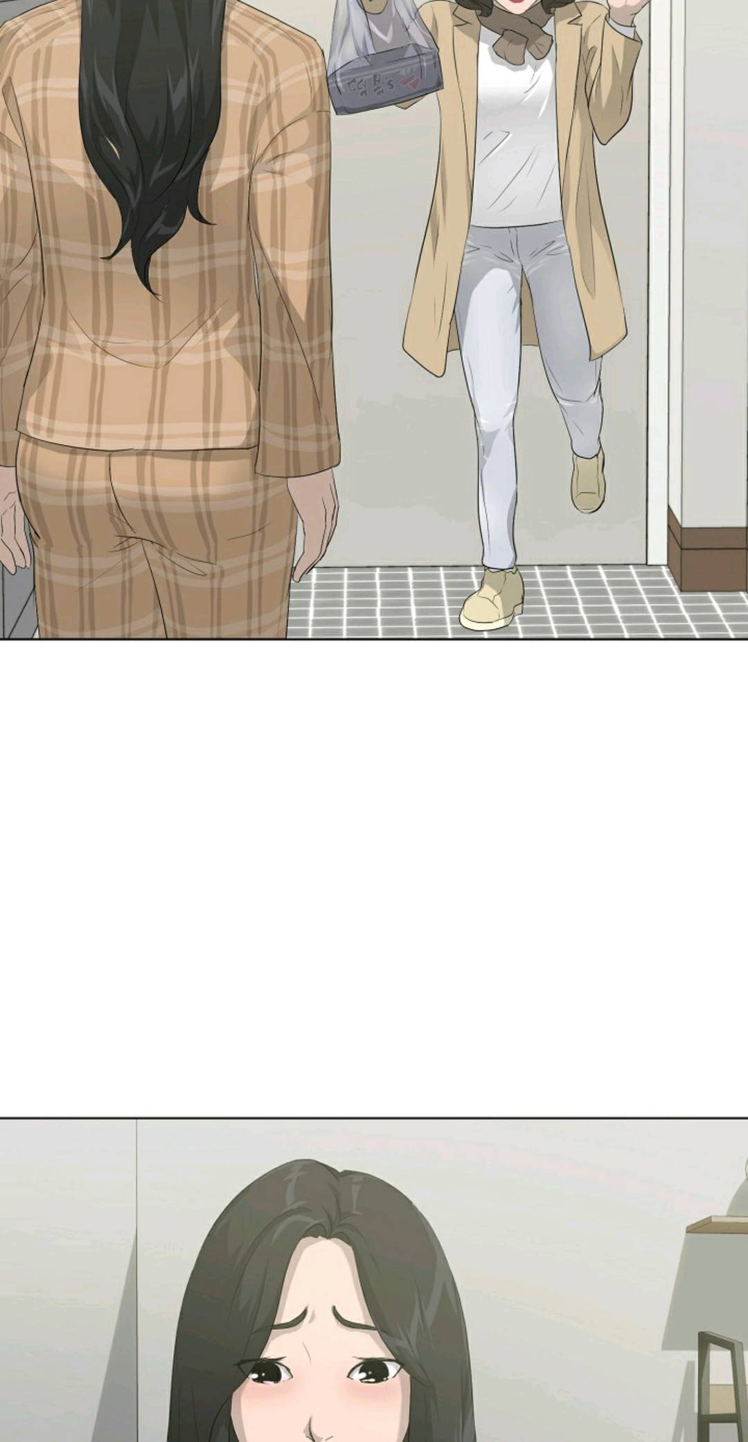 触发人生第33话