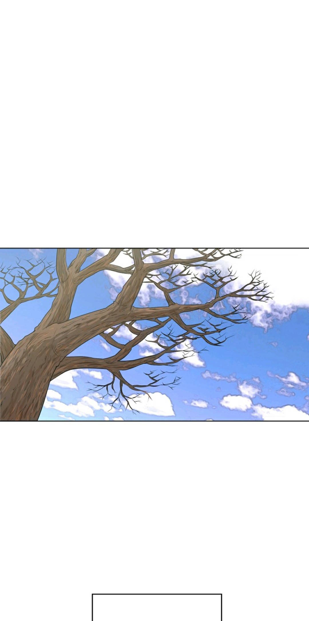 触发人生第33话