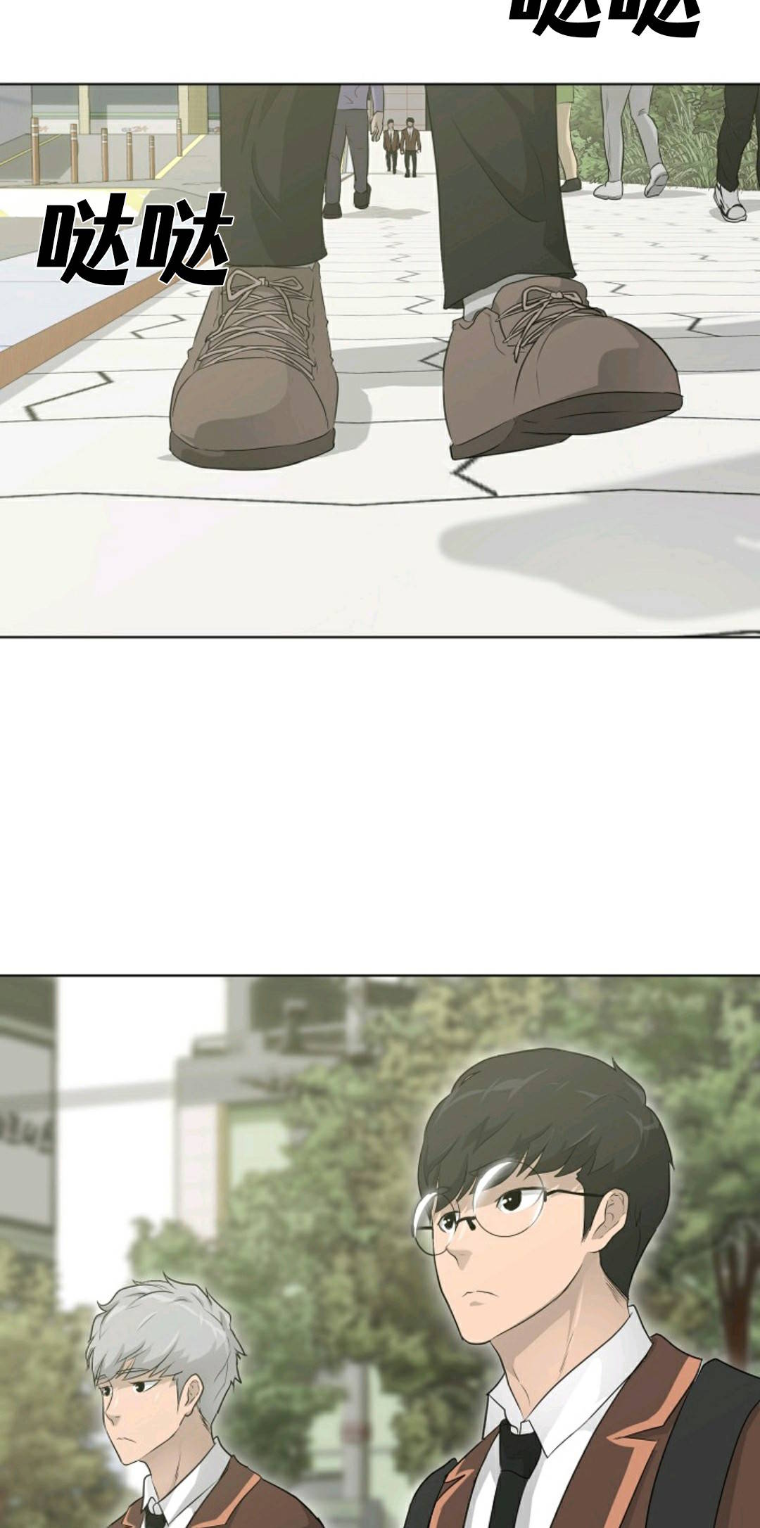 触发人生第33话