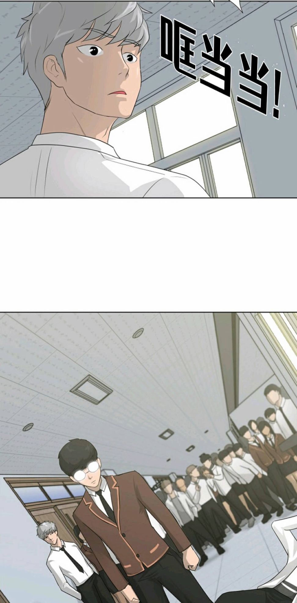 触发人生第34话