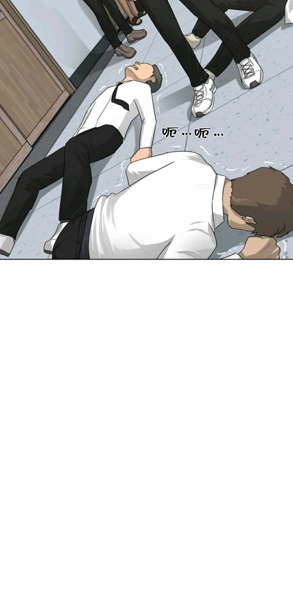 触发人生第34话