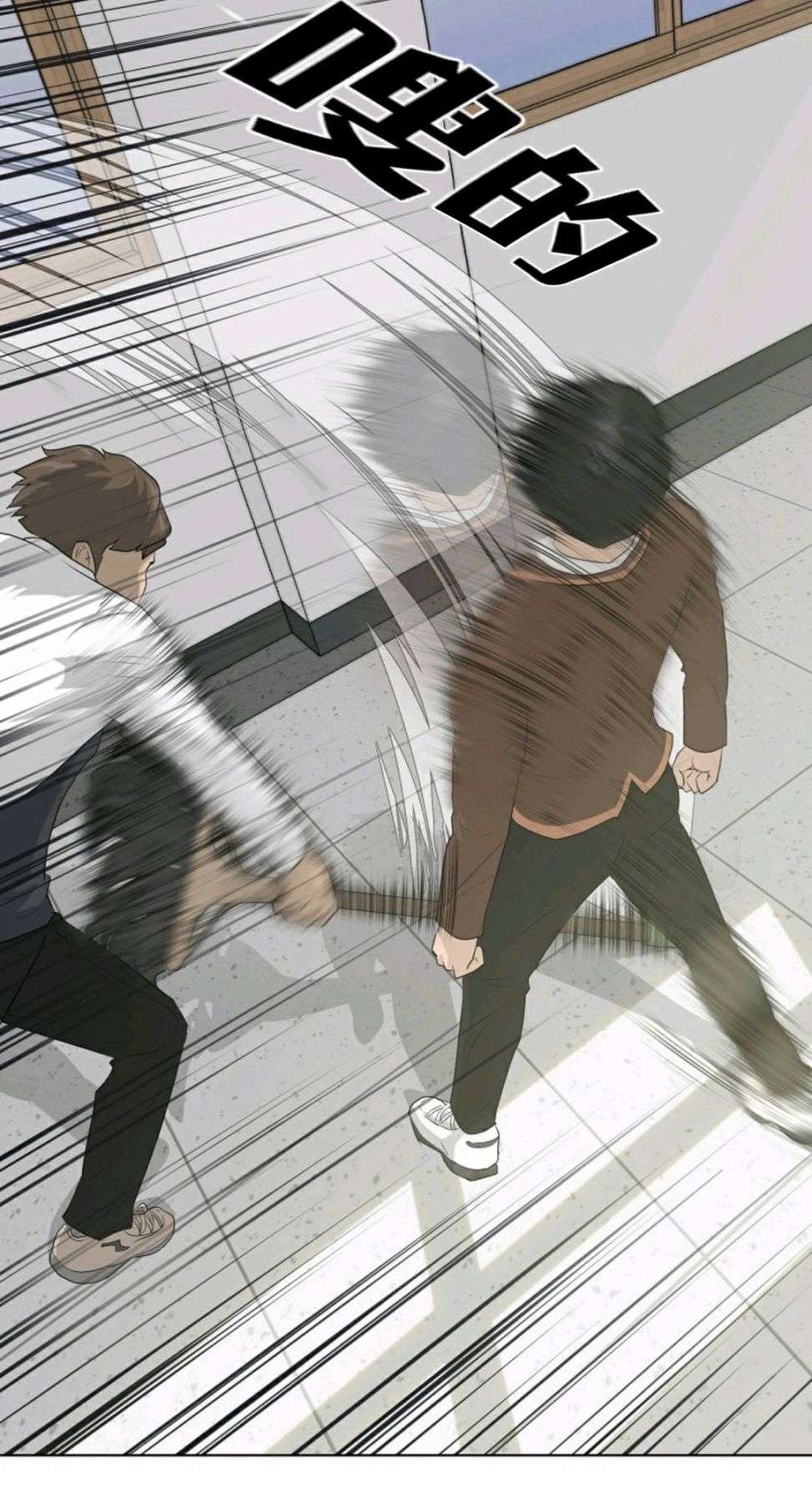 触发人生第34话