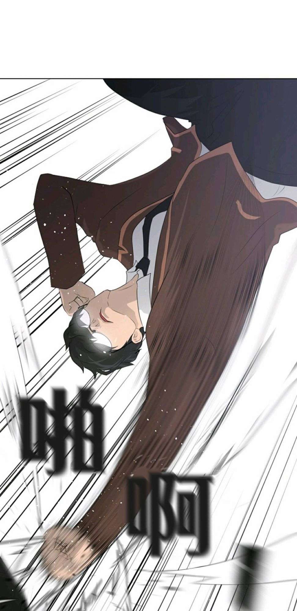 触发人生第34话