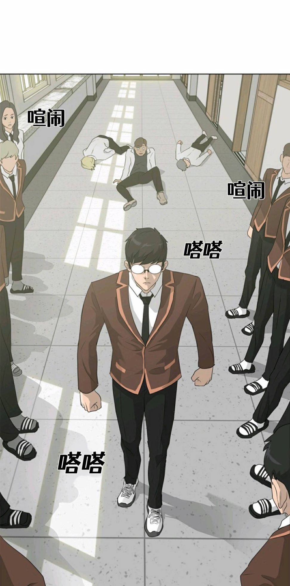 触发人生第34话