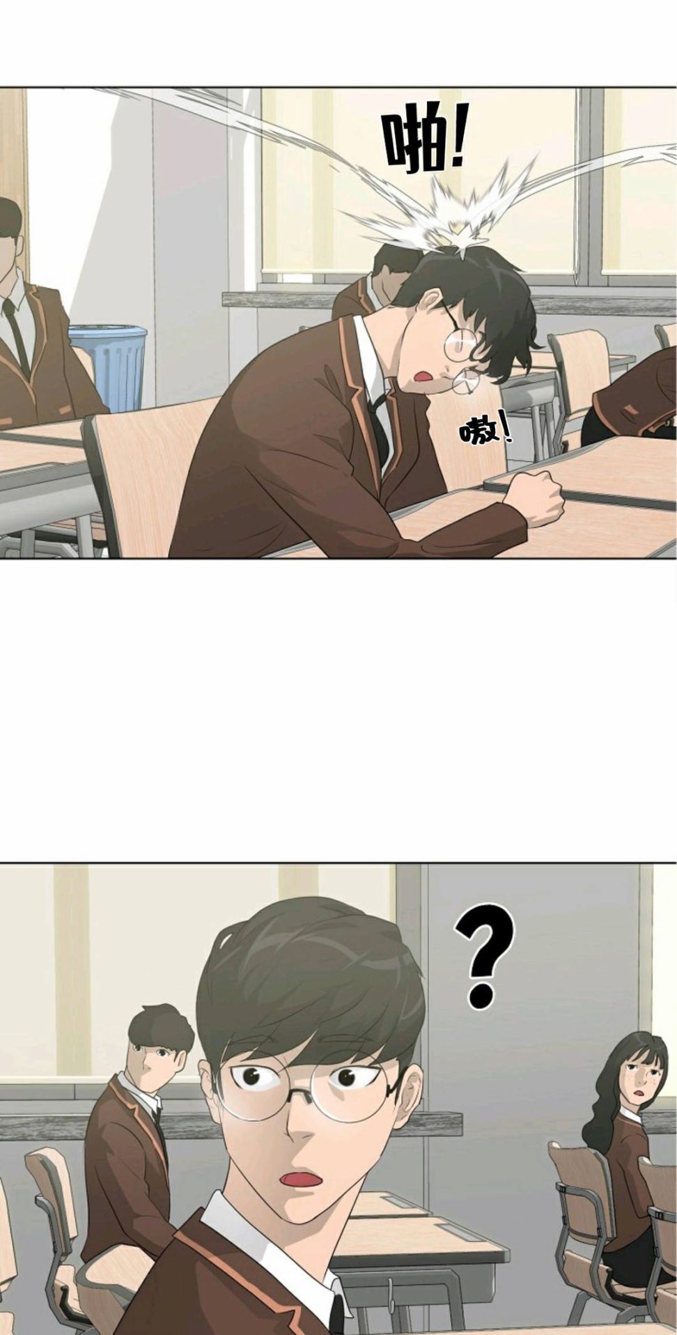 触发人生第34话