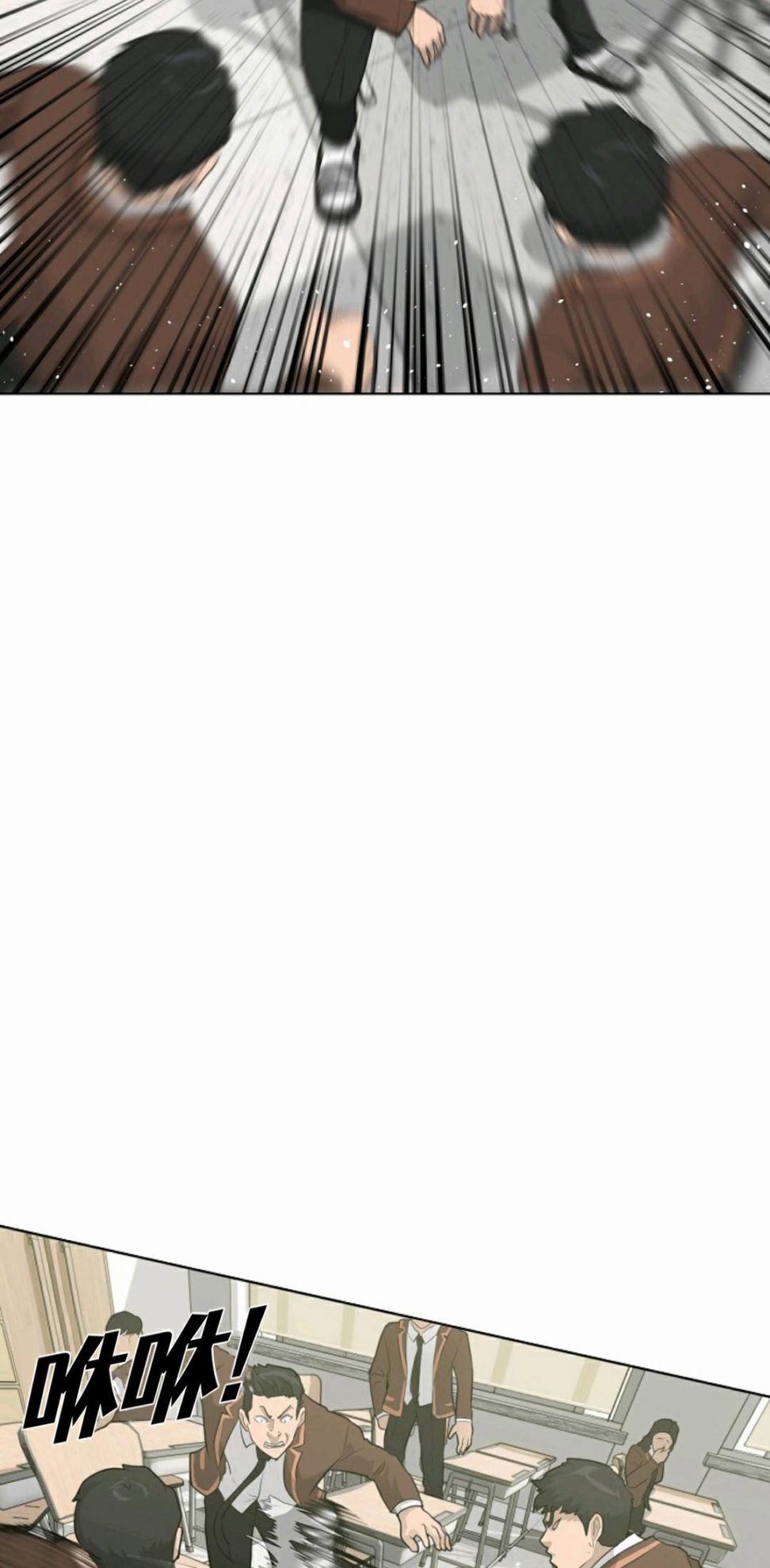 触发人生第34话