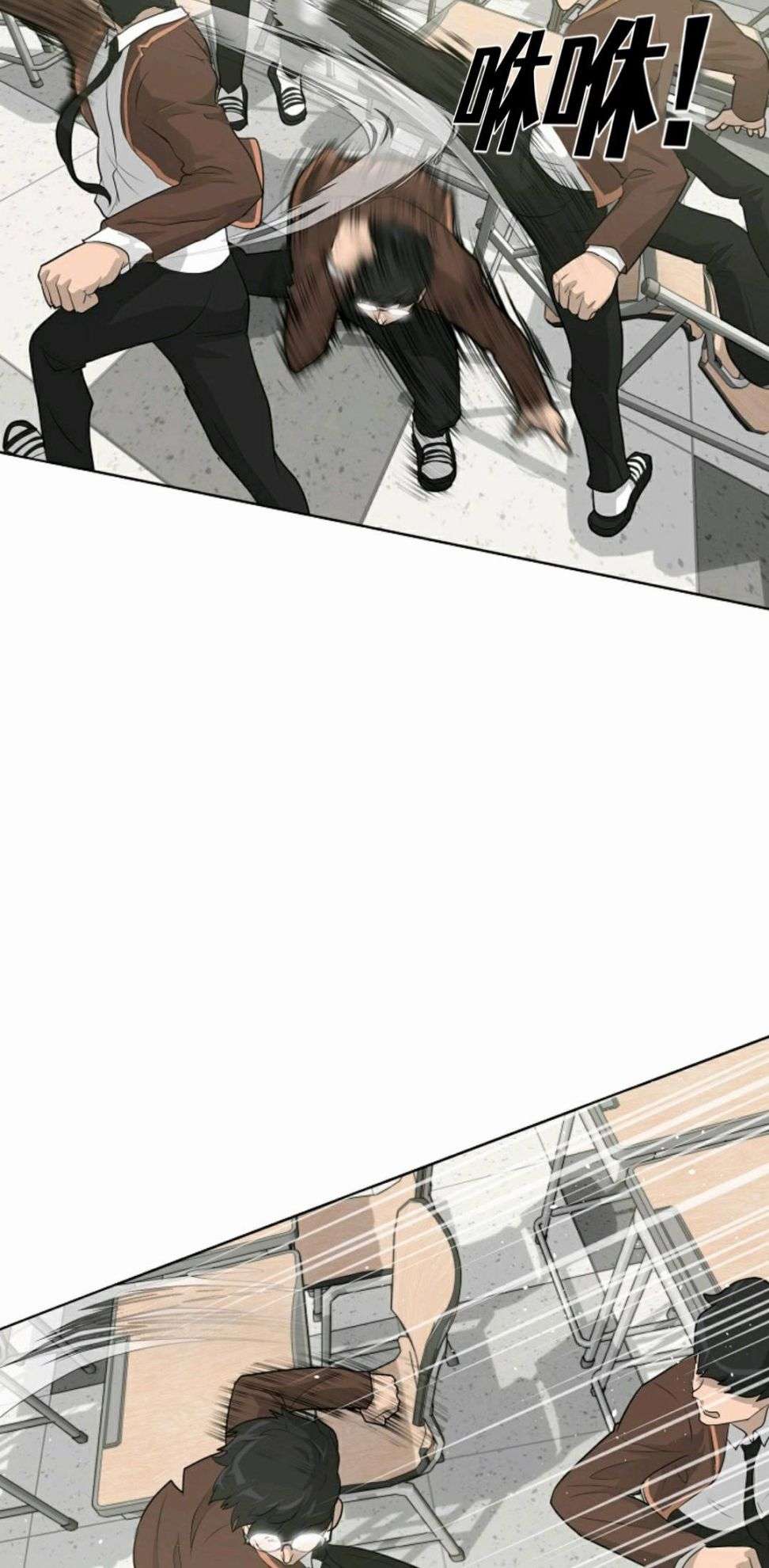 触发人生第34话