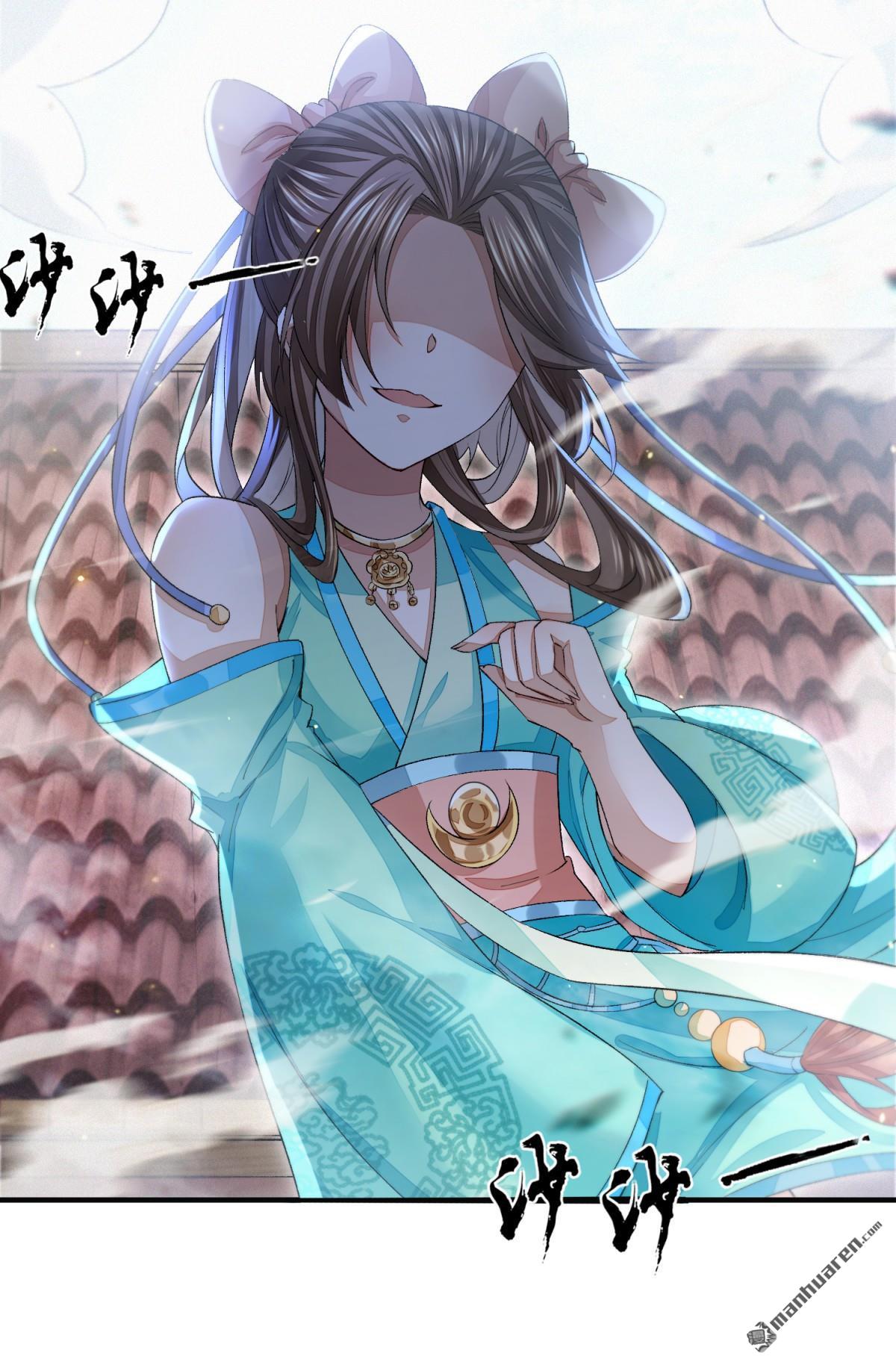 明将军之偷天换日第38话 惊弦力竭