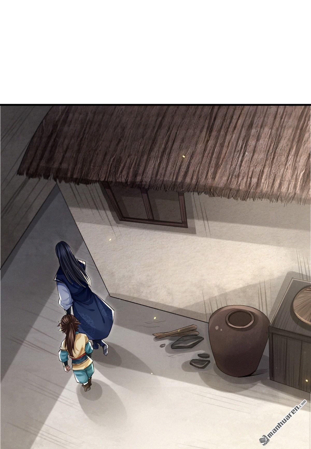 明将军之偷天换日第38话 惊弦力竭