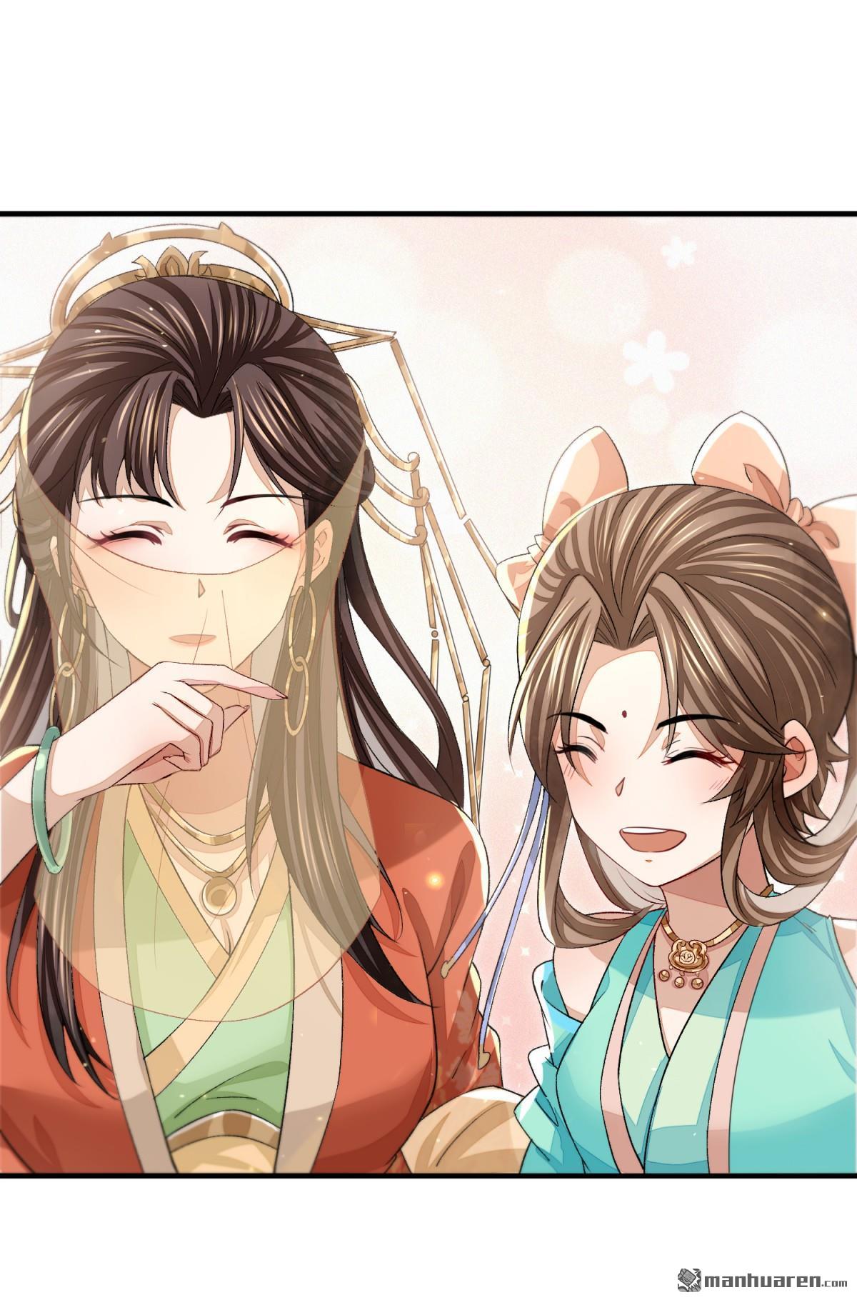 明将军之偷天换日第39话 游侠梦破