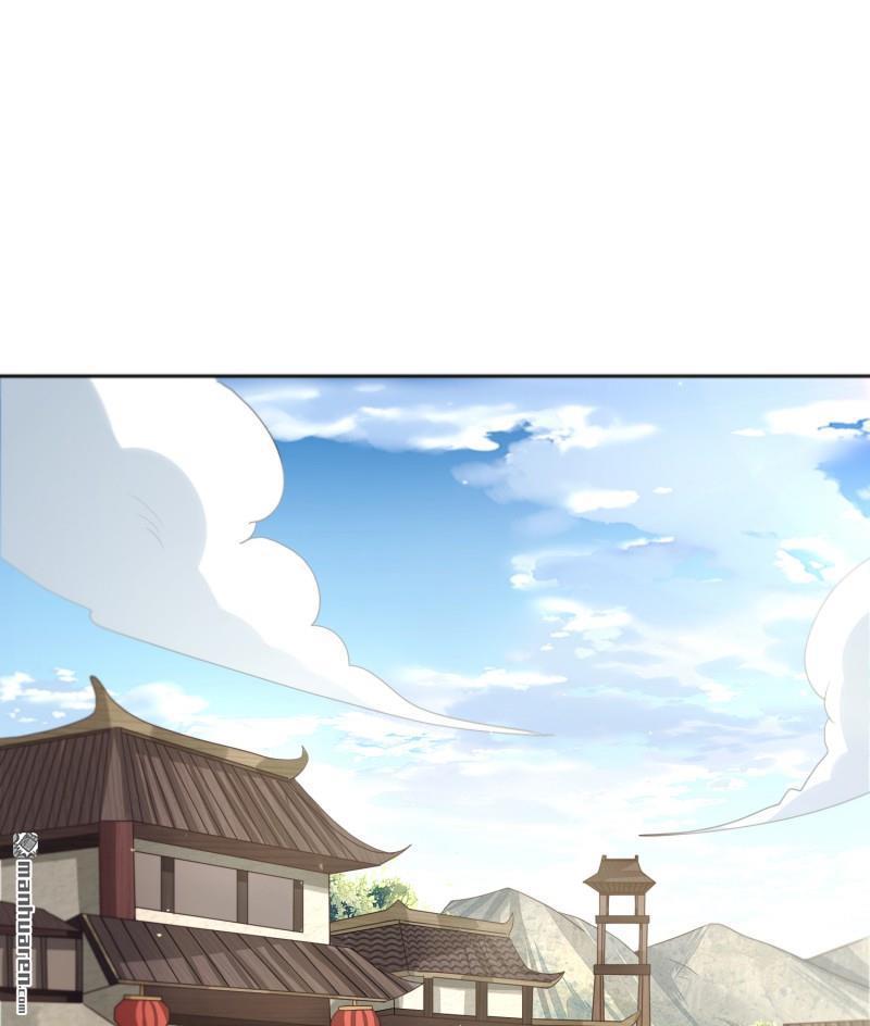 明将军之偷天换日第42话 真相大白