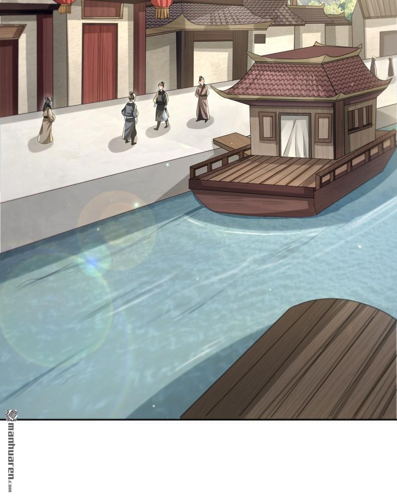 明将军之偷天换日第42话 真相大白