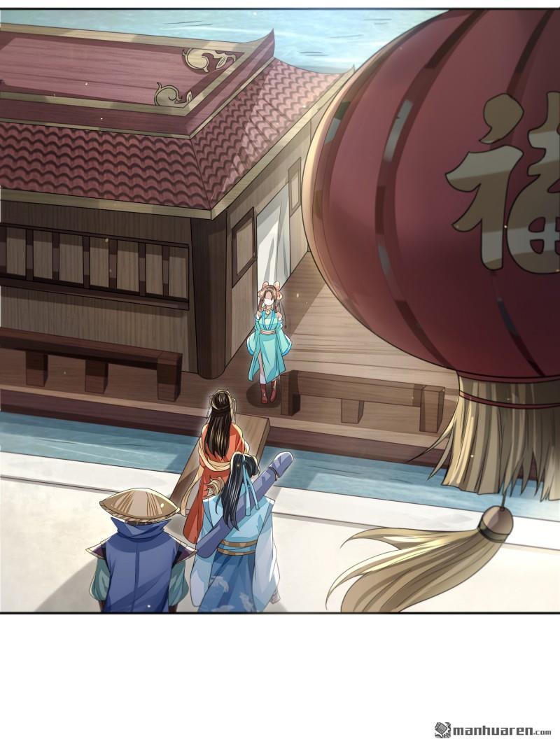 明将军之偷天换日第42话 真相大白