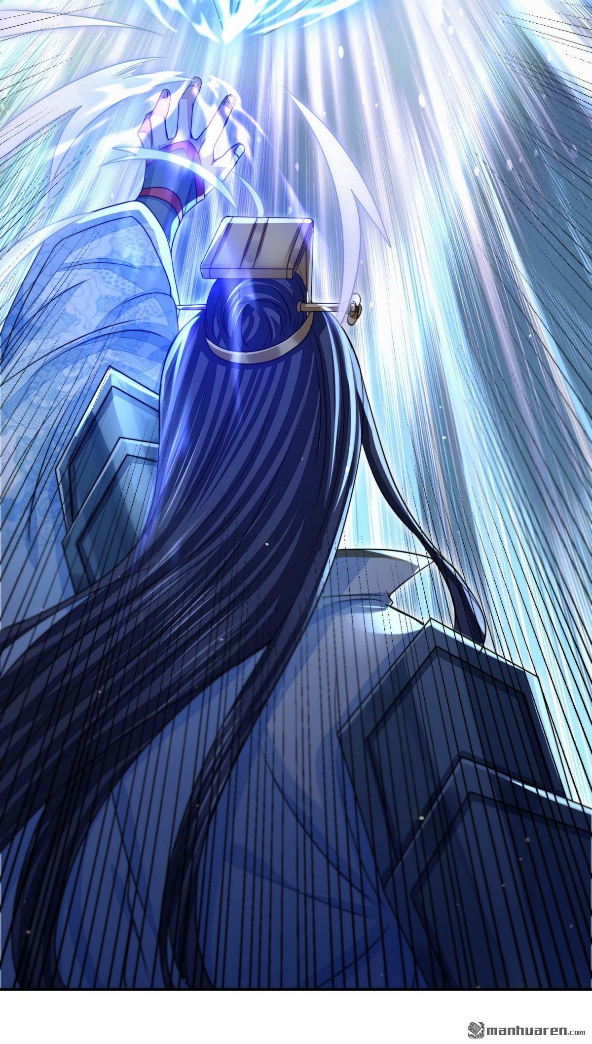 明将军之偷天换日第43话 天命宝典