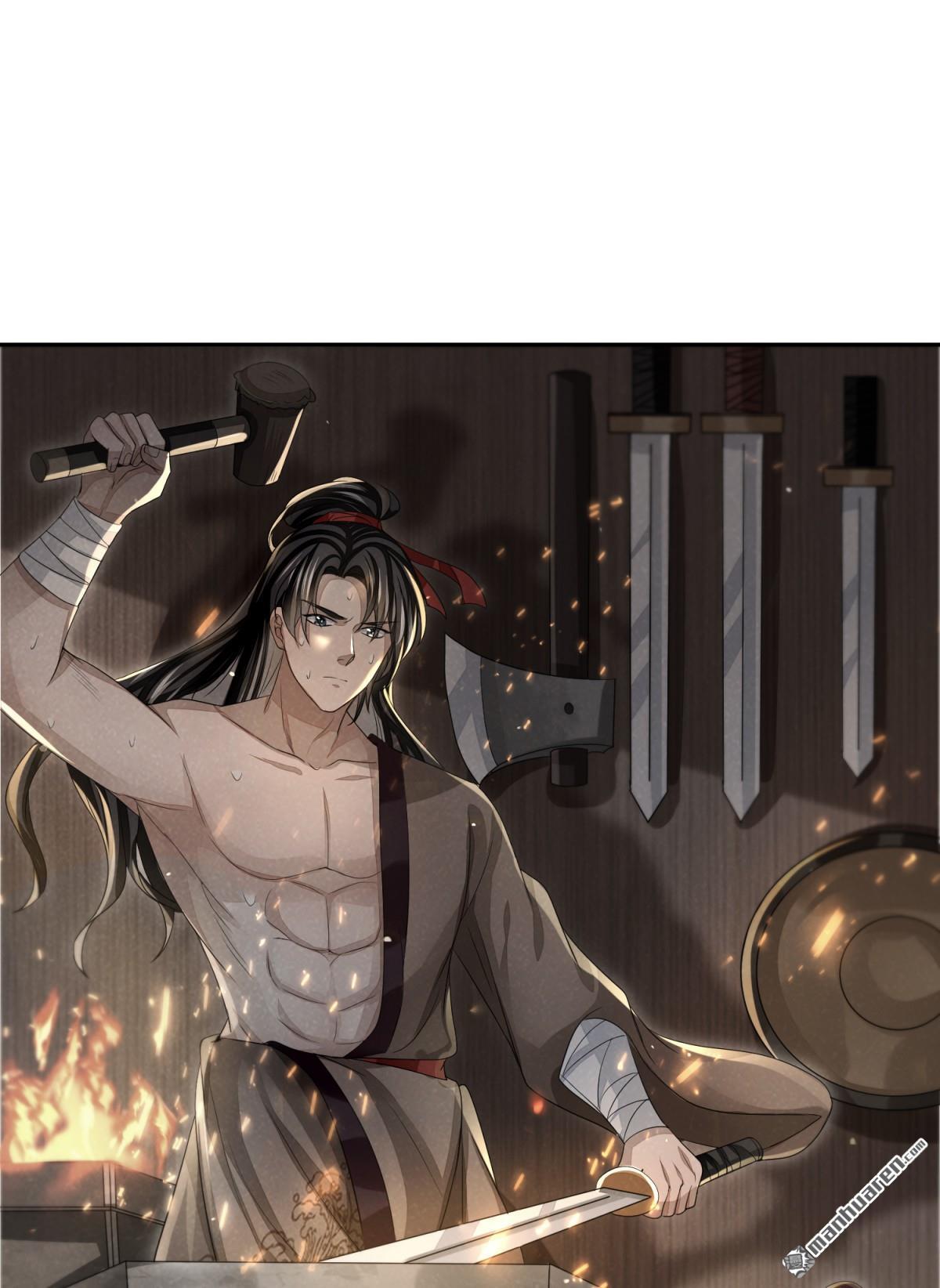 明将军之偷天换日第43话 天命宝典