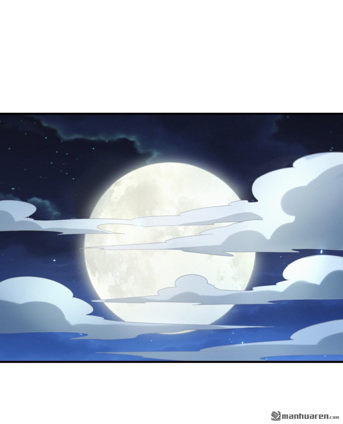 明将军之偷天换日第45话 蔷薇棋谱