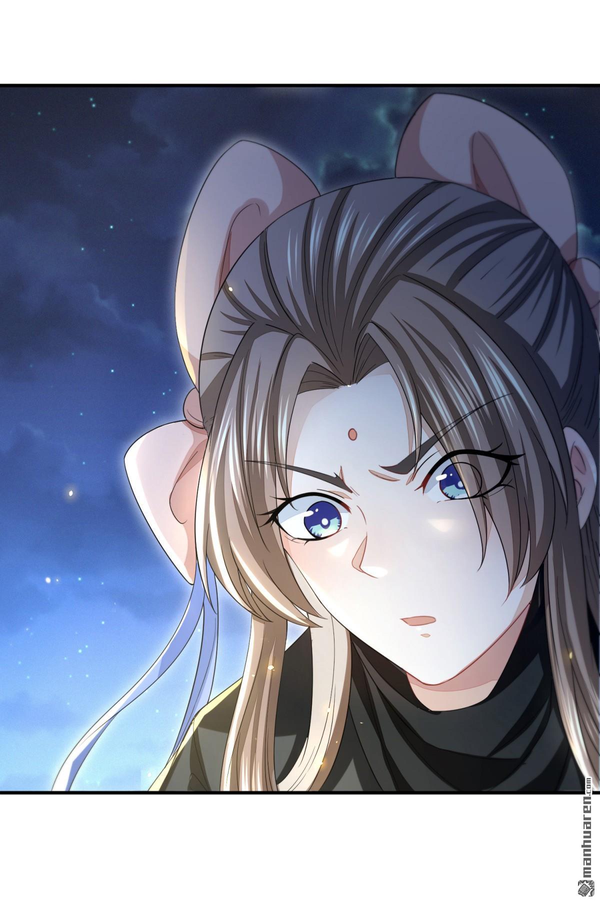 明将军之偷天换日第46话 弈天诀