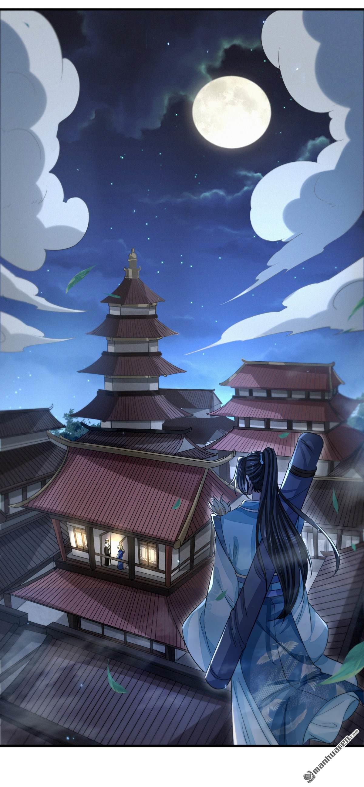 明将军之偷天换日第46话 弈天诀