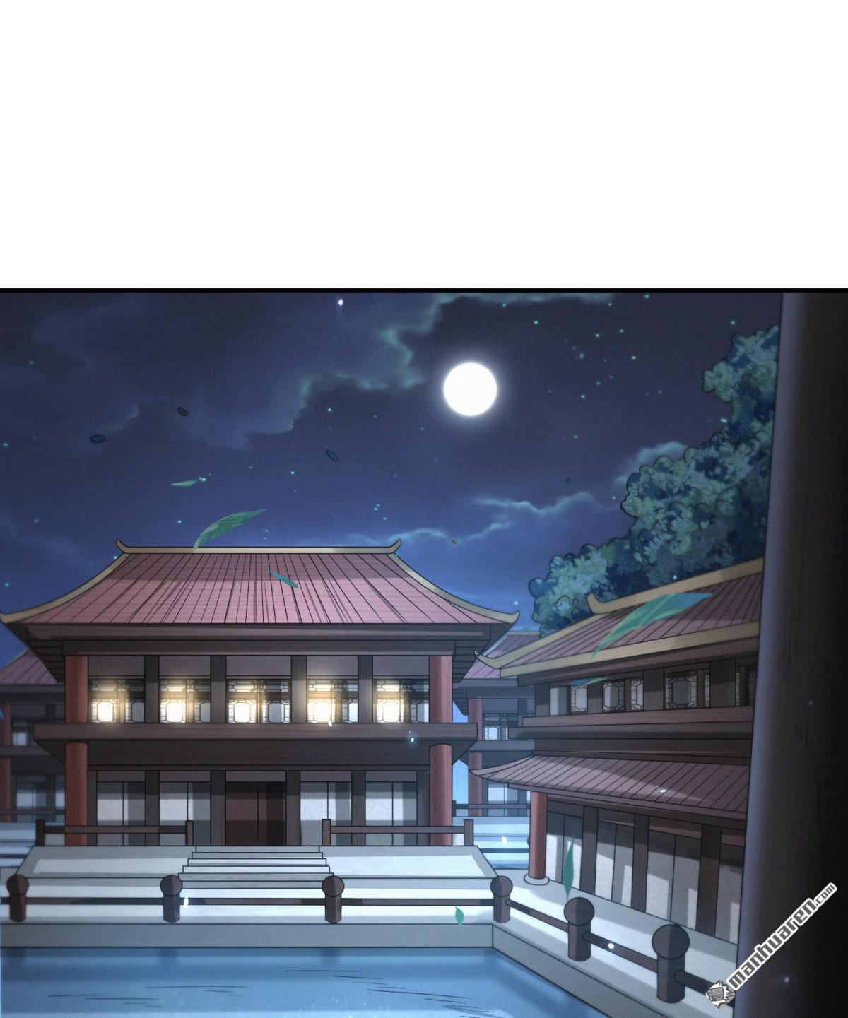 明将军之偷天换日第46话 弈天诀