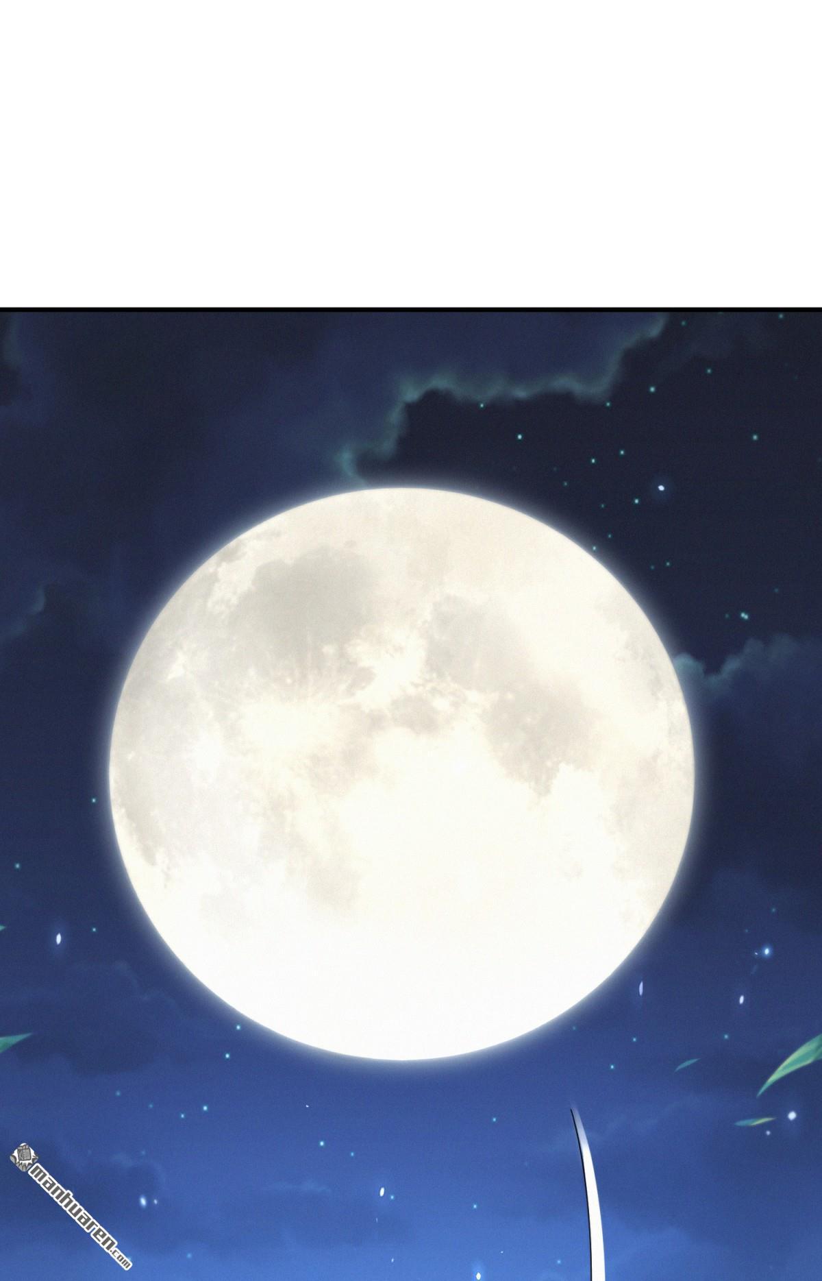 明将军之偷天换日第46话 弈天诀