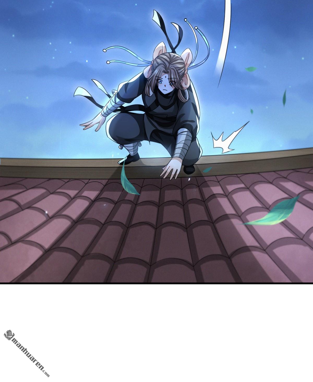 明将军之偷天换日第46话 弈天诀