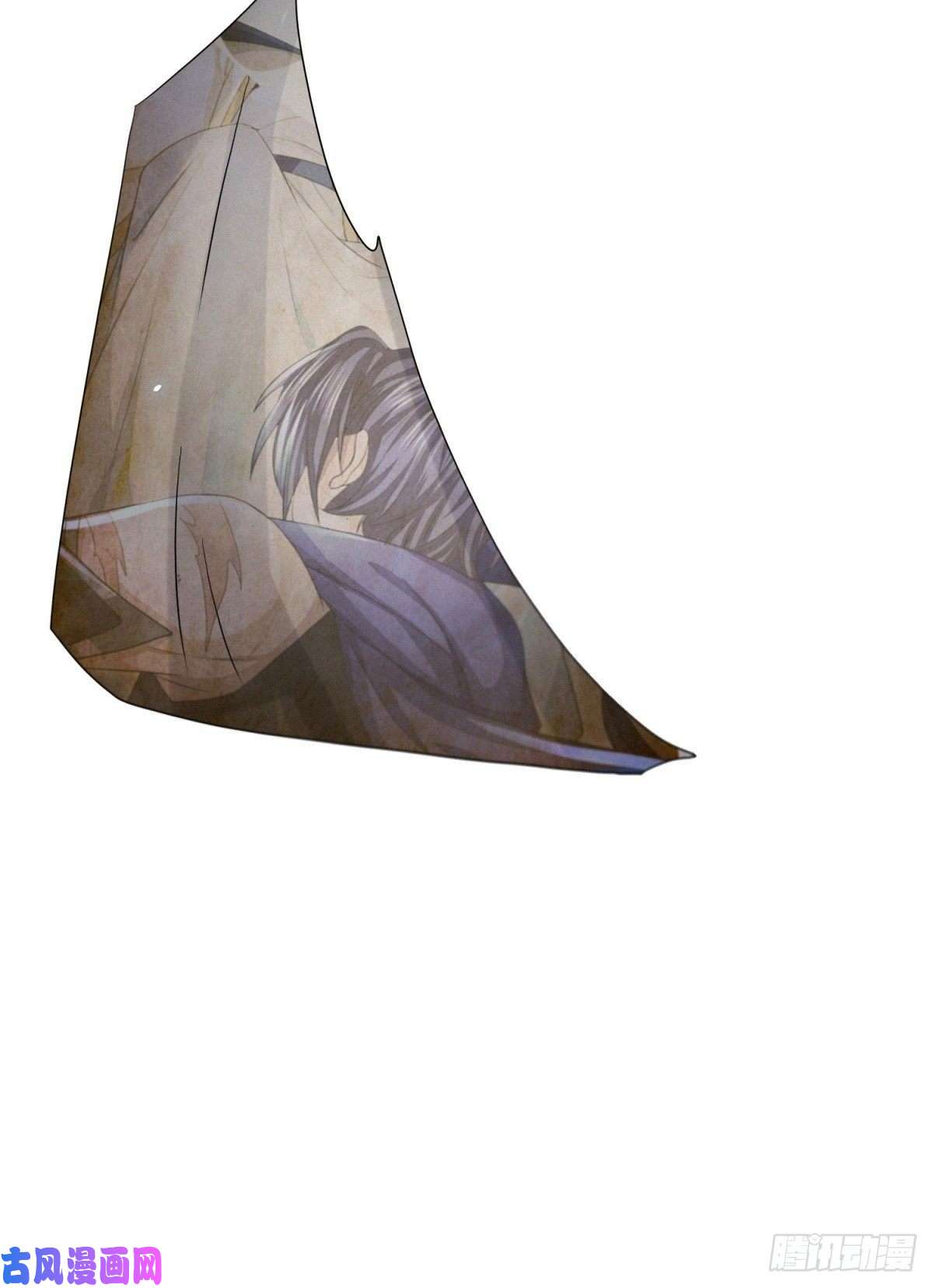 明将军之偷天换日第49话 忠义之魂