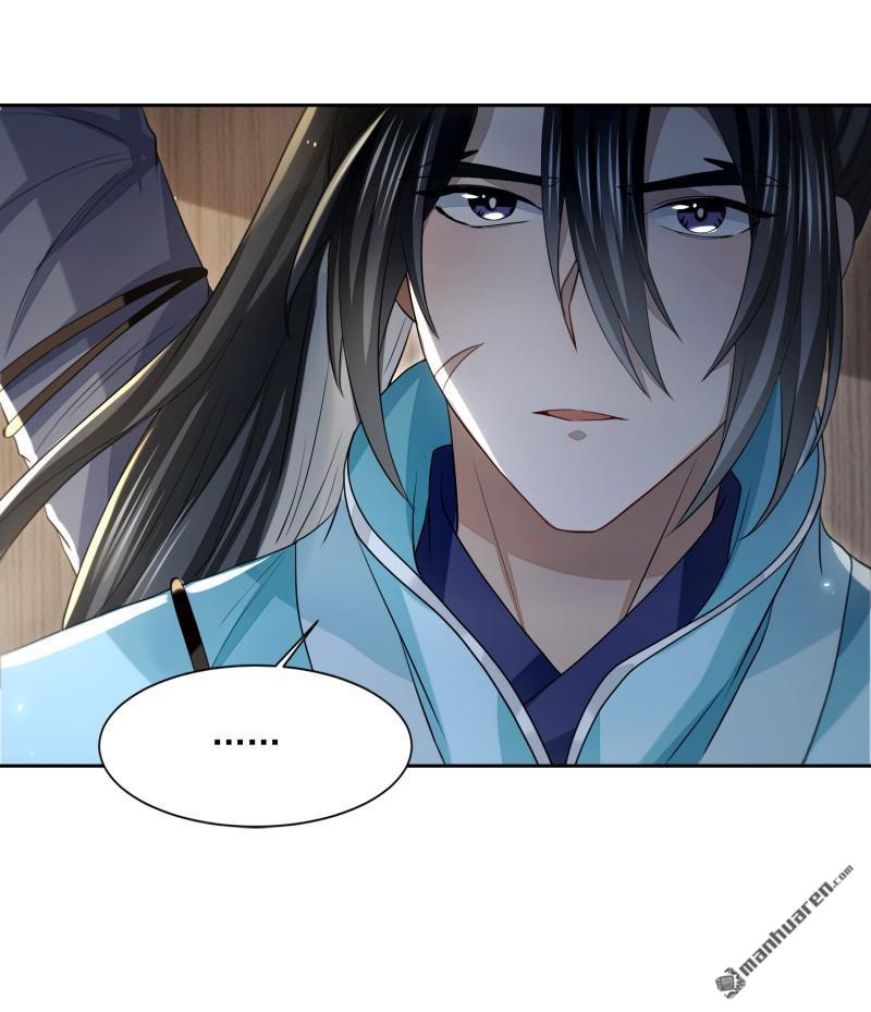 明将军之偷天换日第50话 异子入局