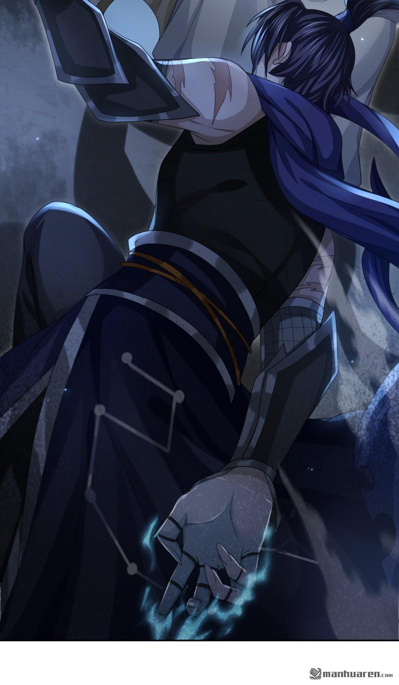 明将军之偷天换日第50话 异子入局