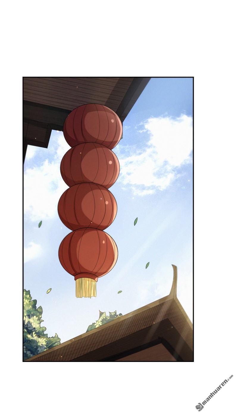 明将军之偷天换日第50话 异子入局