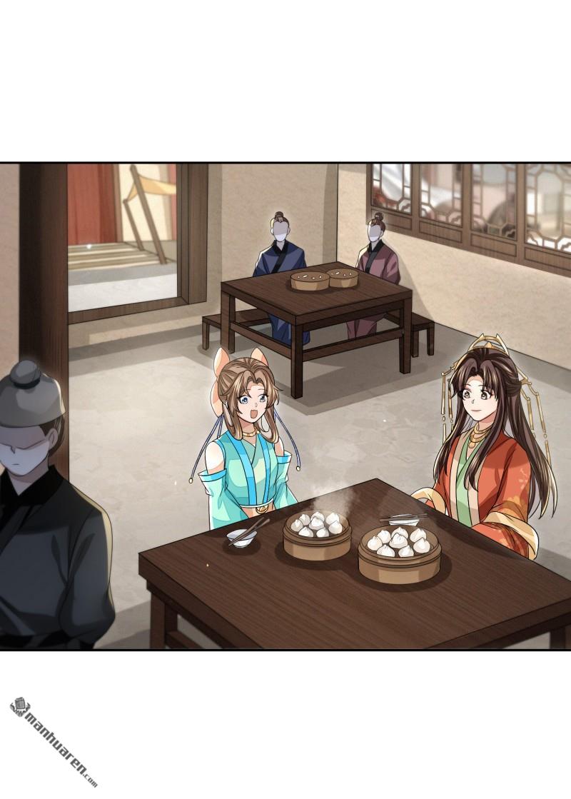 明将军之偷天换日第50话 异子入局