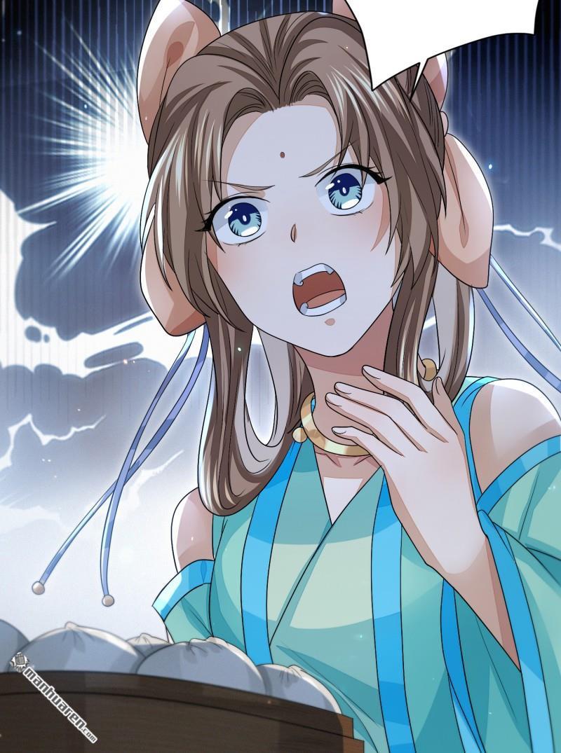 明将军之偷天换日第50话 异子入局