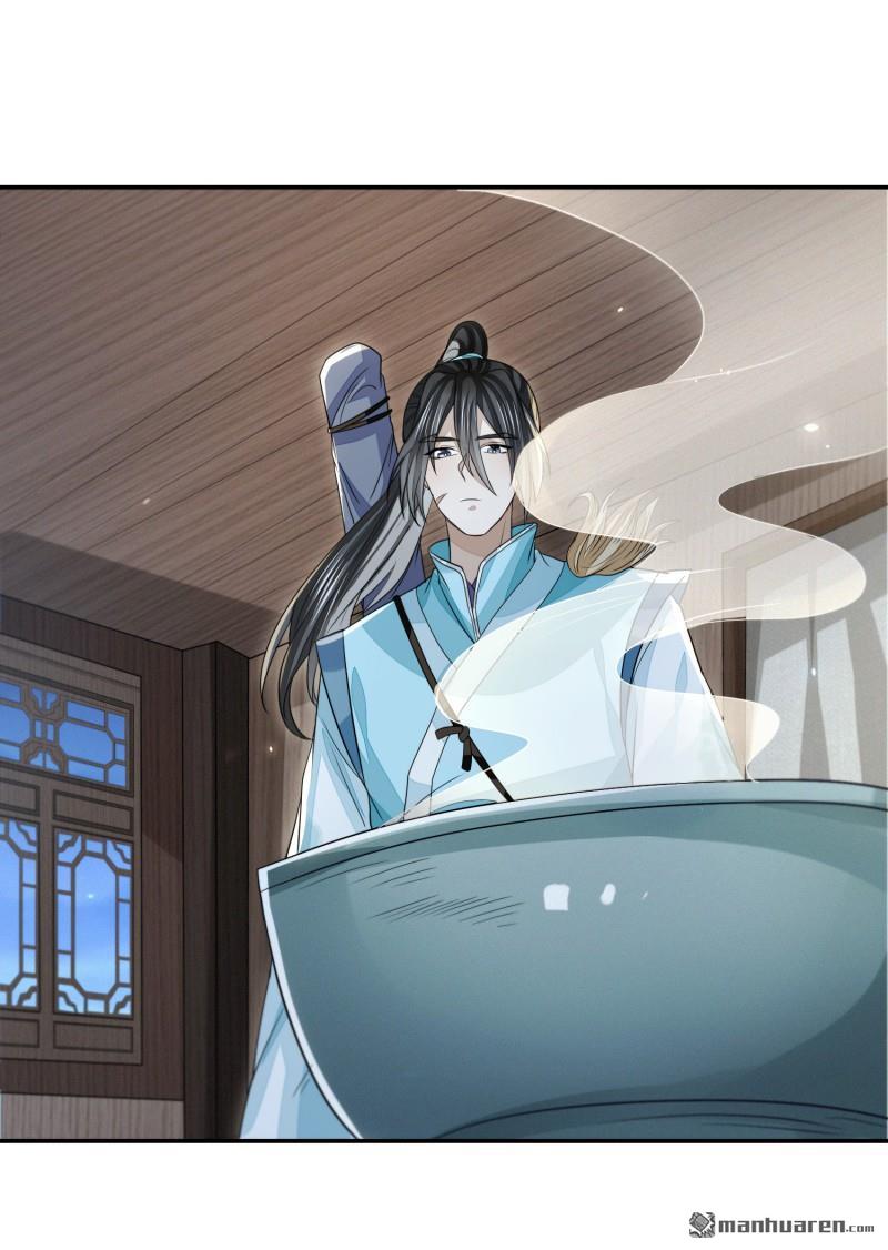 明将军之偷天换日第50话 异子入局