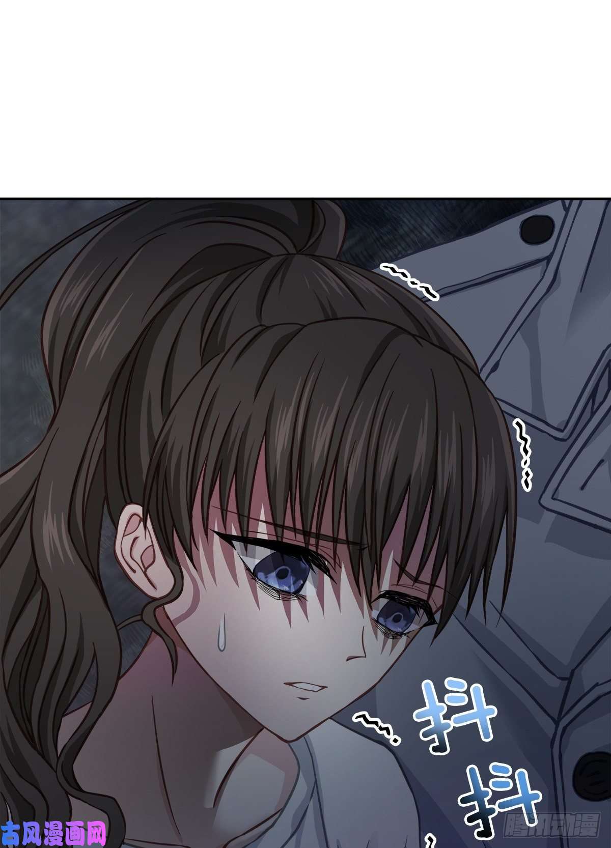 四分之一的秘密第65话 道歉