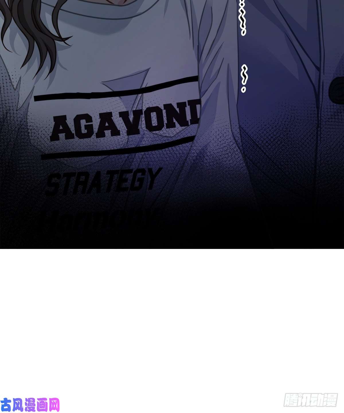 四分之一的秘密第65话 道歉