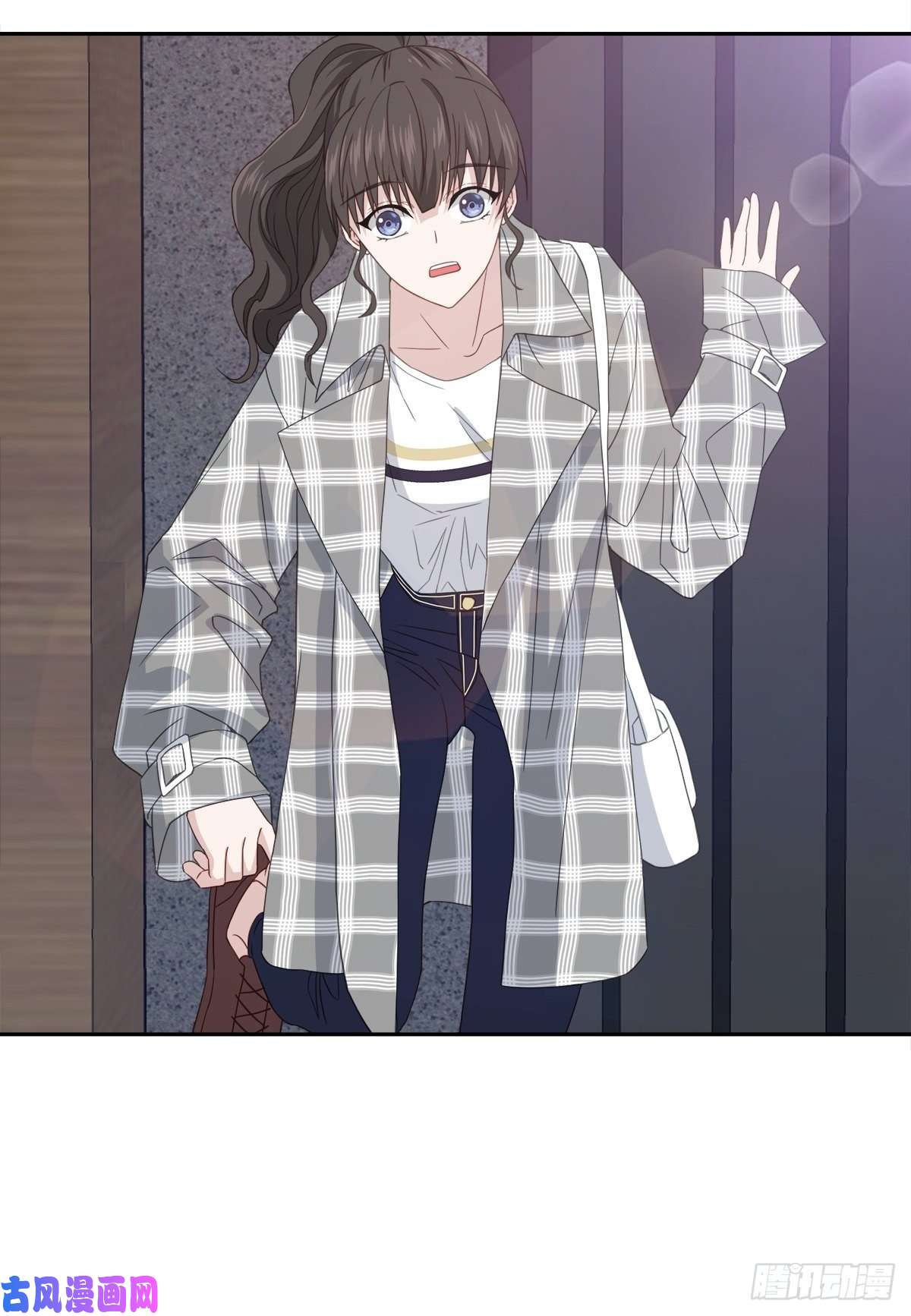 四分之一的秘密第66话 陷阱