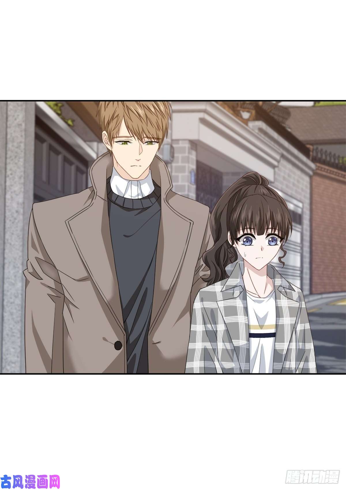 四分之一的秘密第66话 陷阱