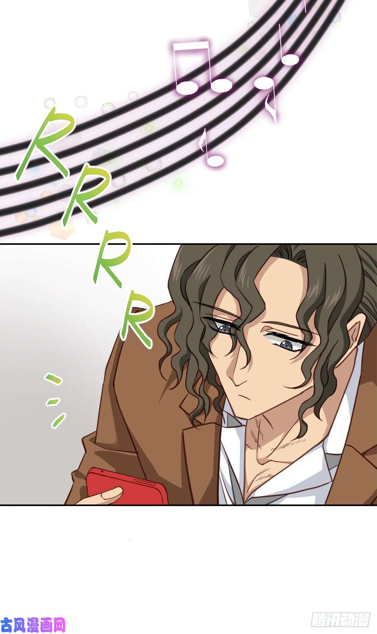 四分之一的秘密第68话 冰冷