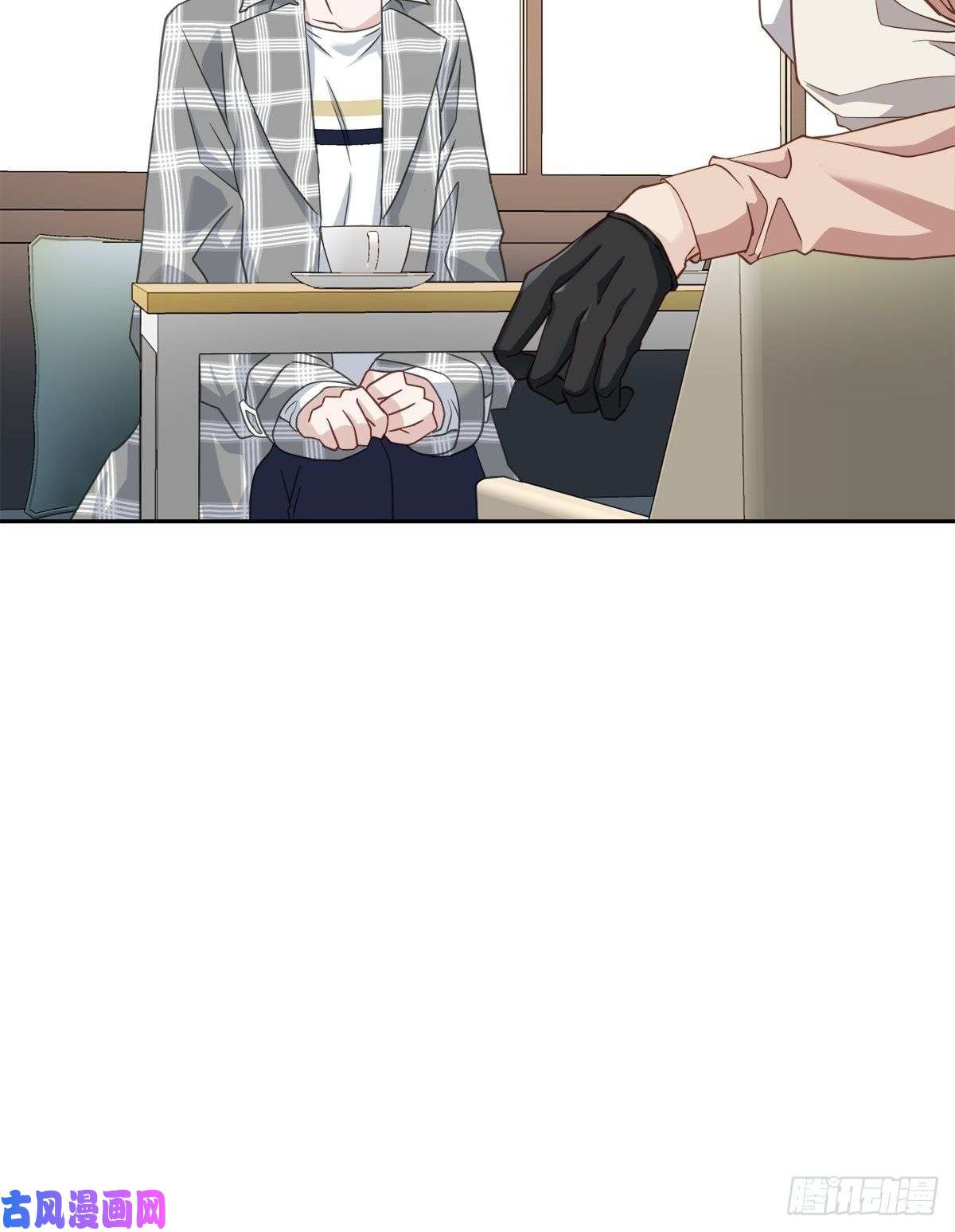 四分之一的秘密第68话 冰冷