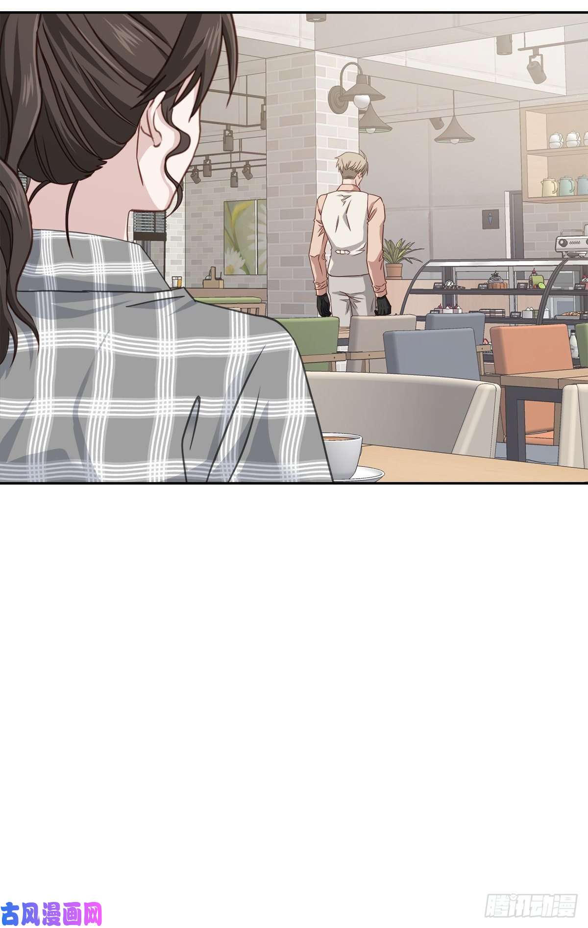 四分之一的秘密第68话 冰冷