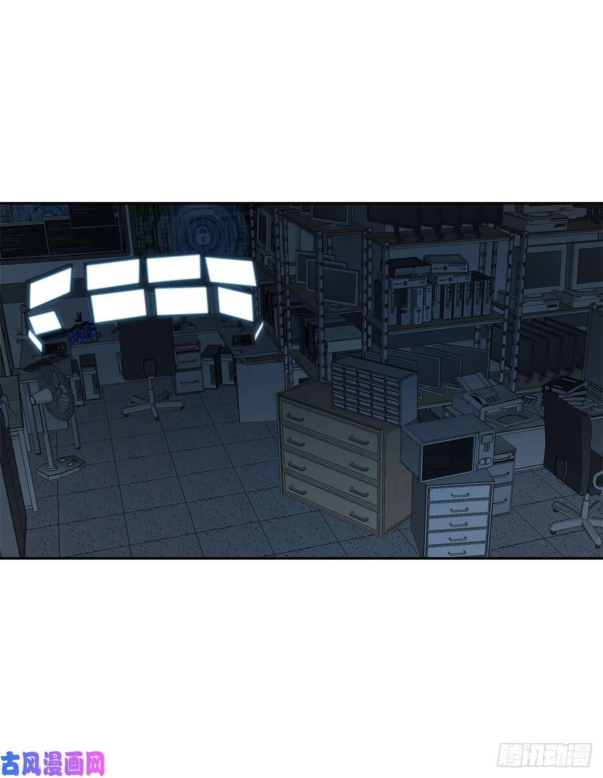 四分之一的秘密第69话 试探