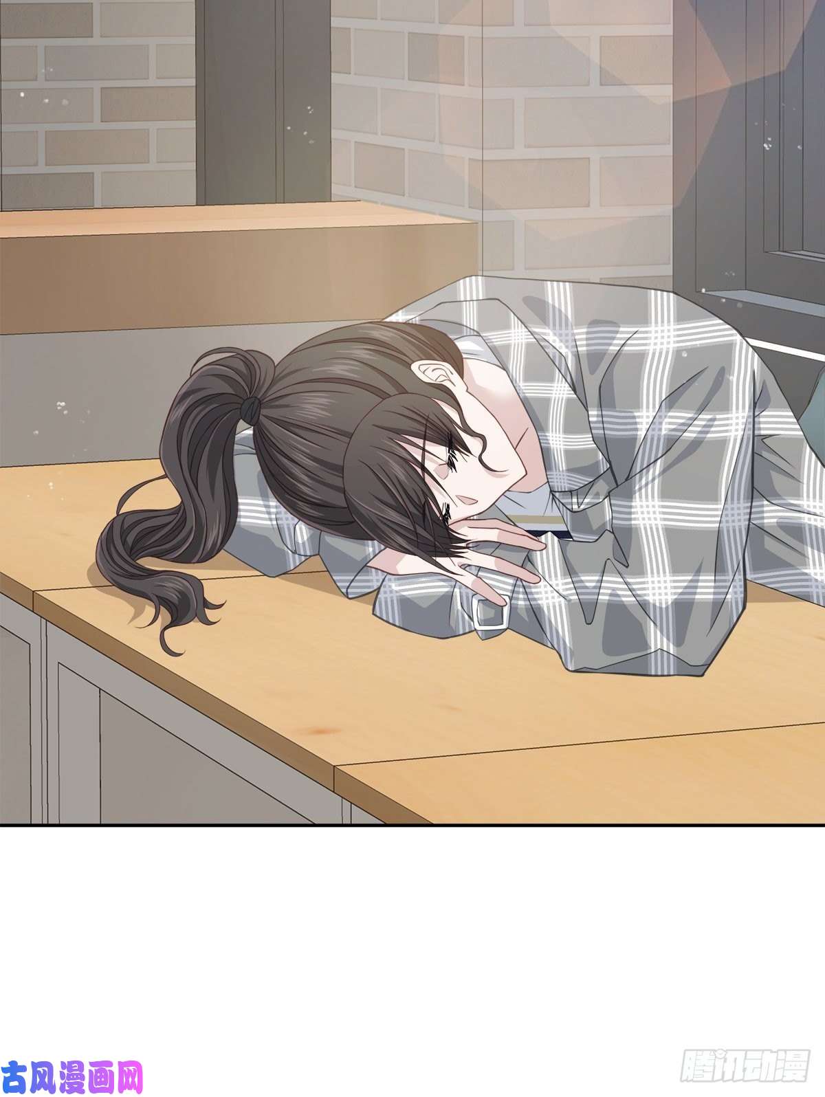 四分之一的秘密第69话 试探