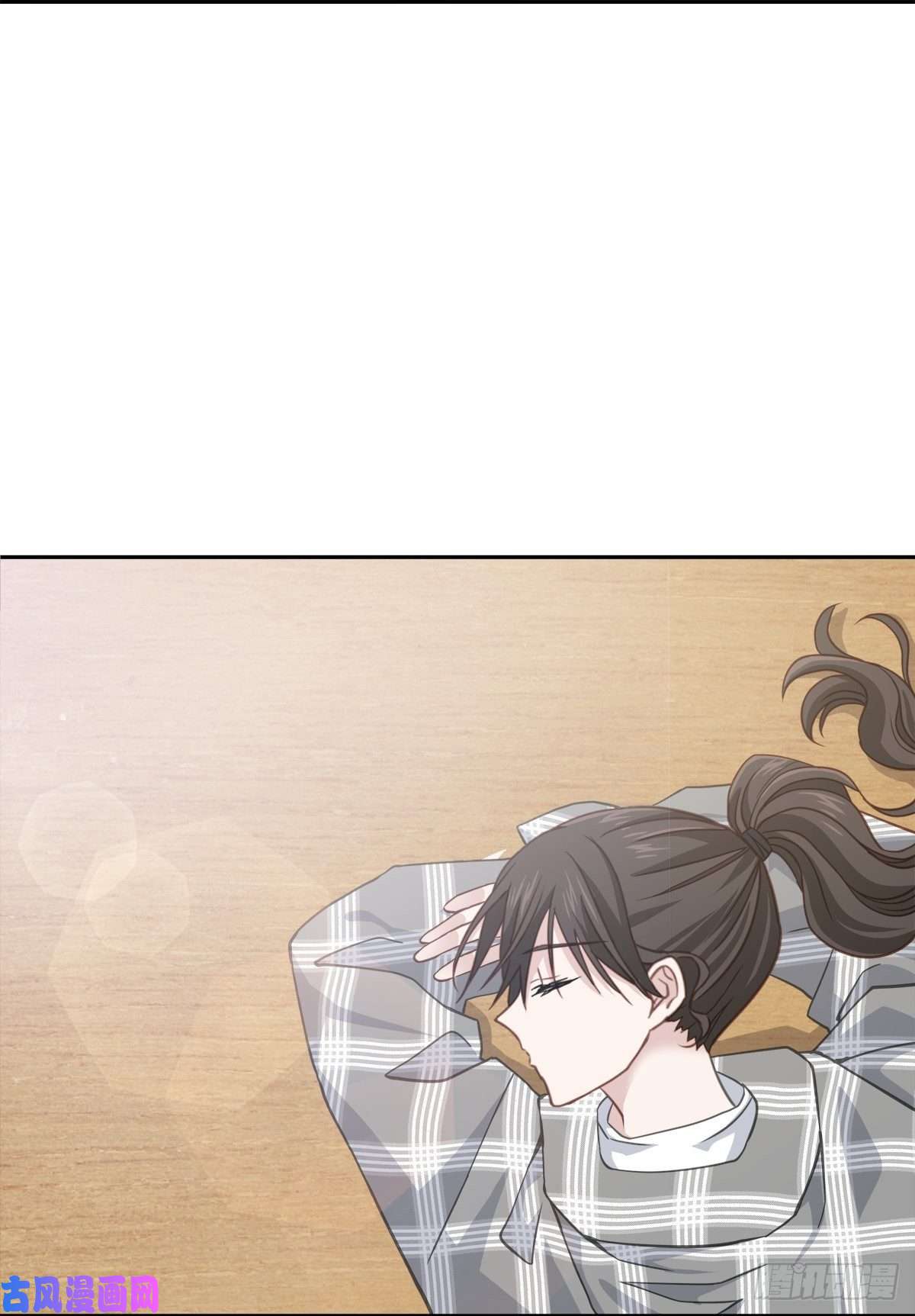 四分之一的秘密第69话 试探