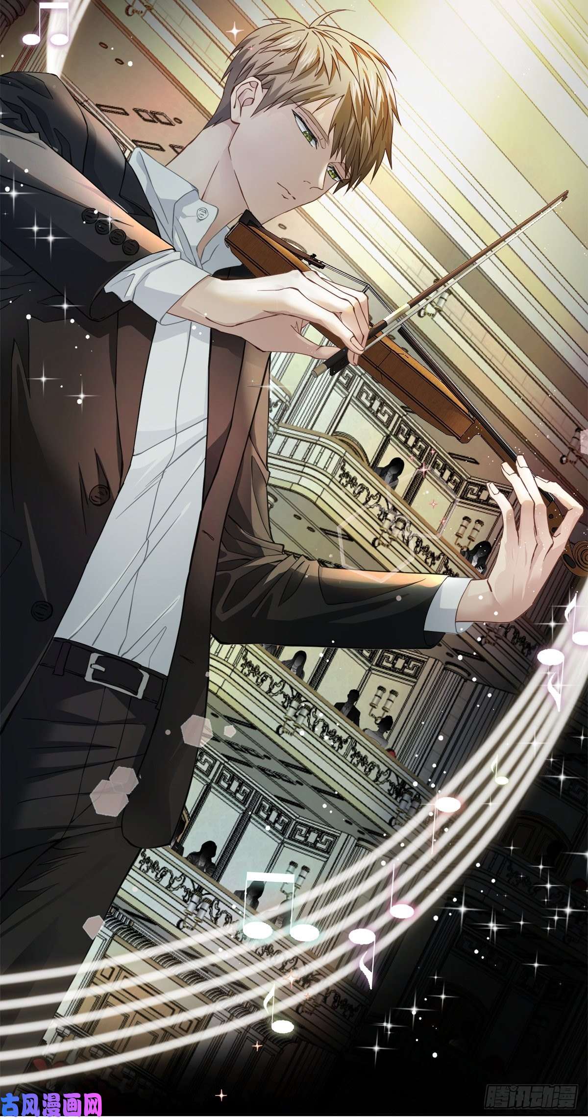 四分之一的秘密第70话 消息