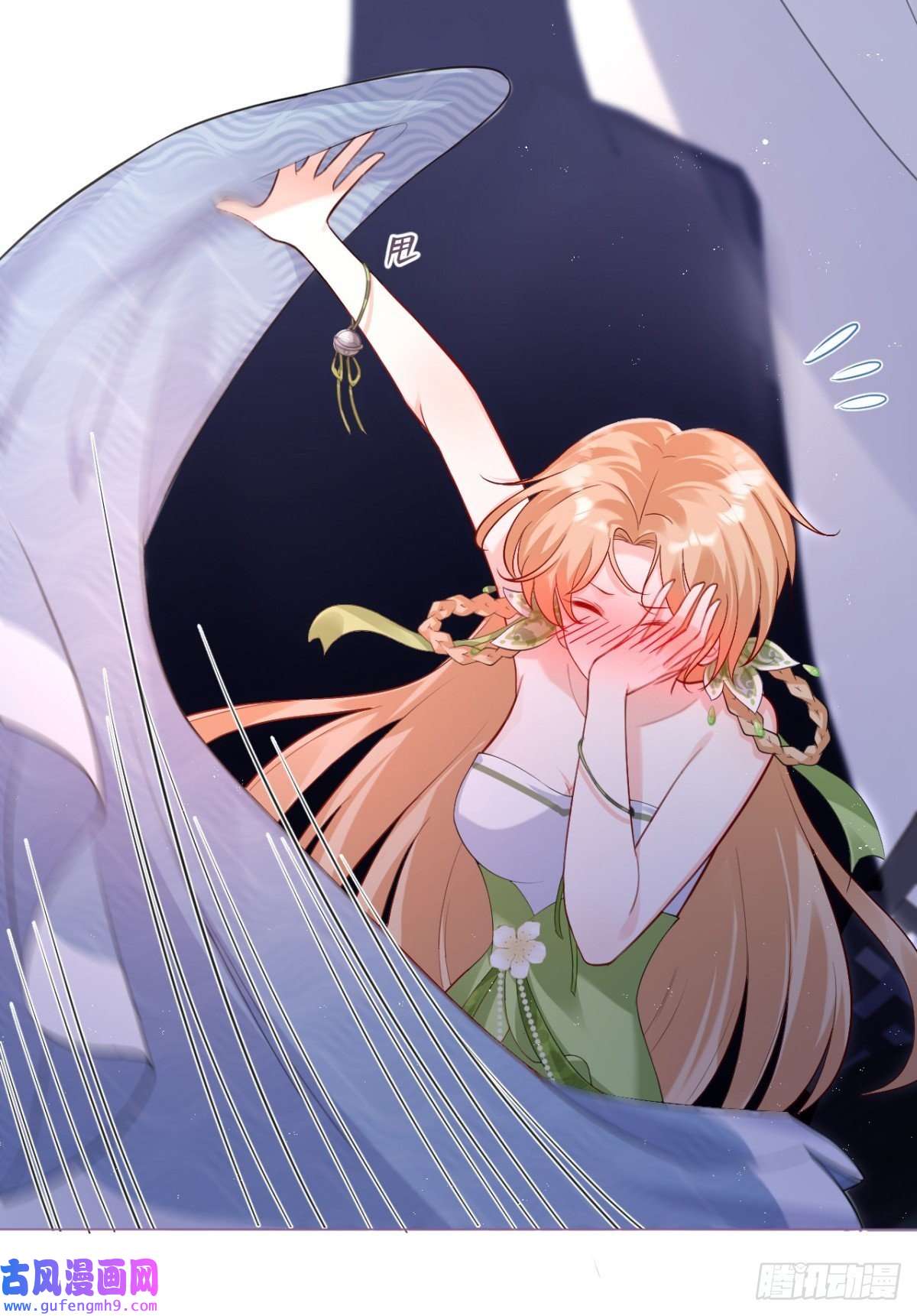 萌主人设又崩啦！第14话 滴，秦八爷回访卡