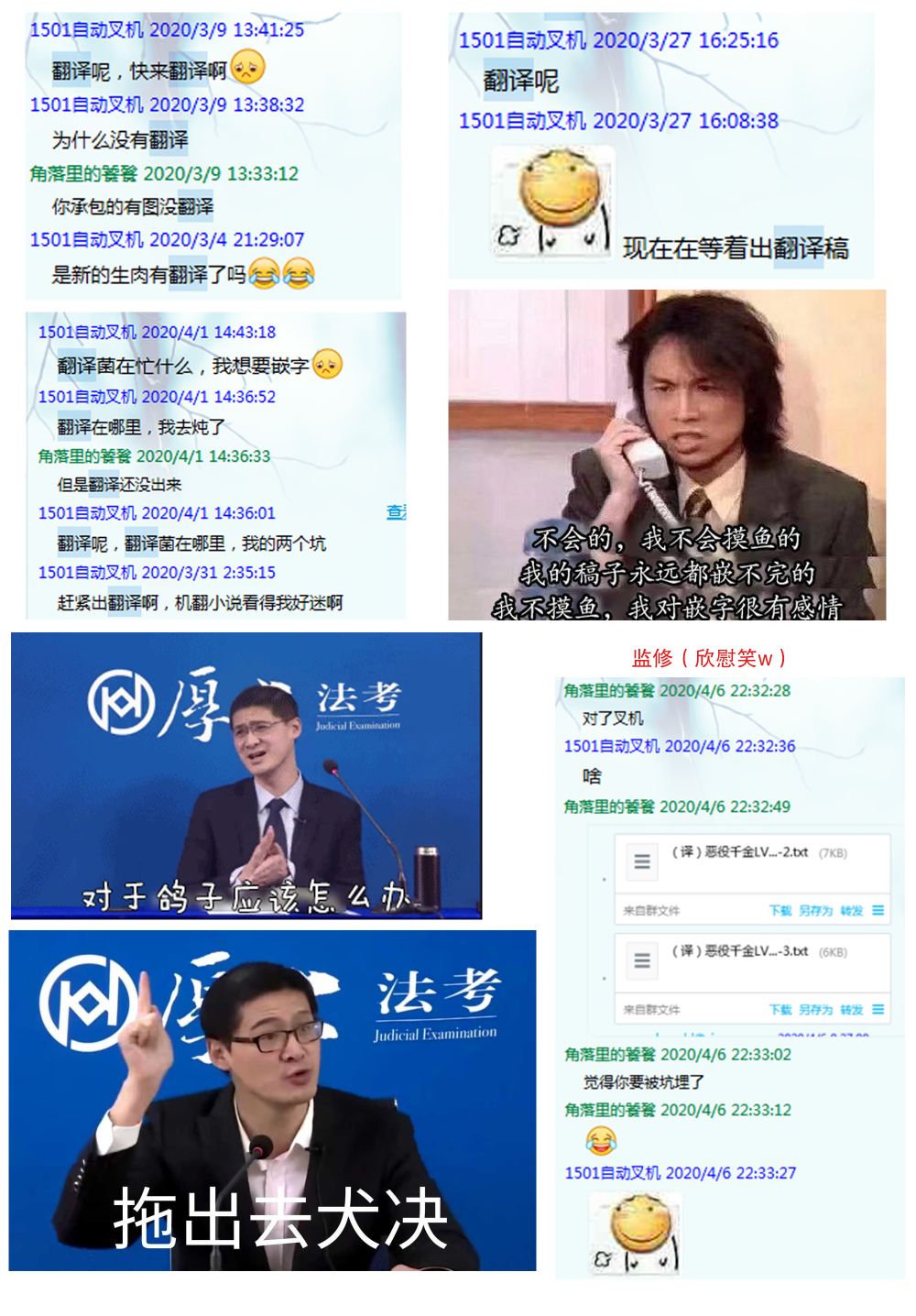 当现代武器落入无论如何都不想败落的恶役大小姐手里时便是这副模样第13话