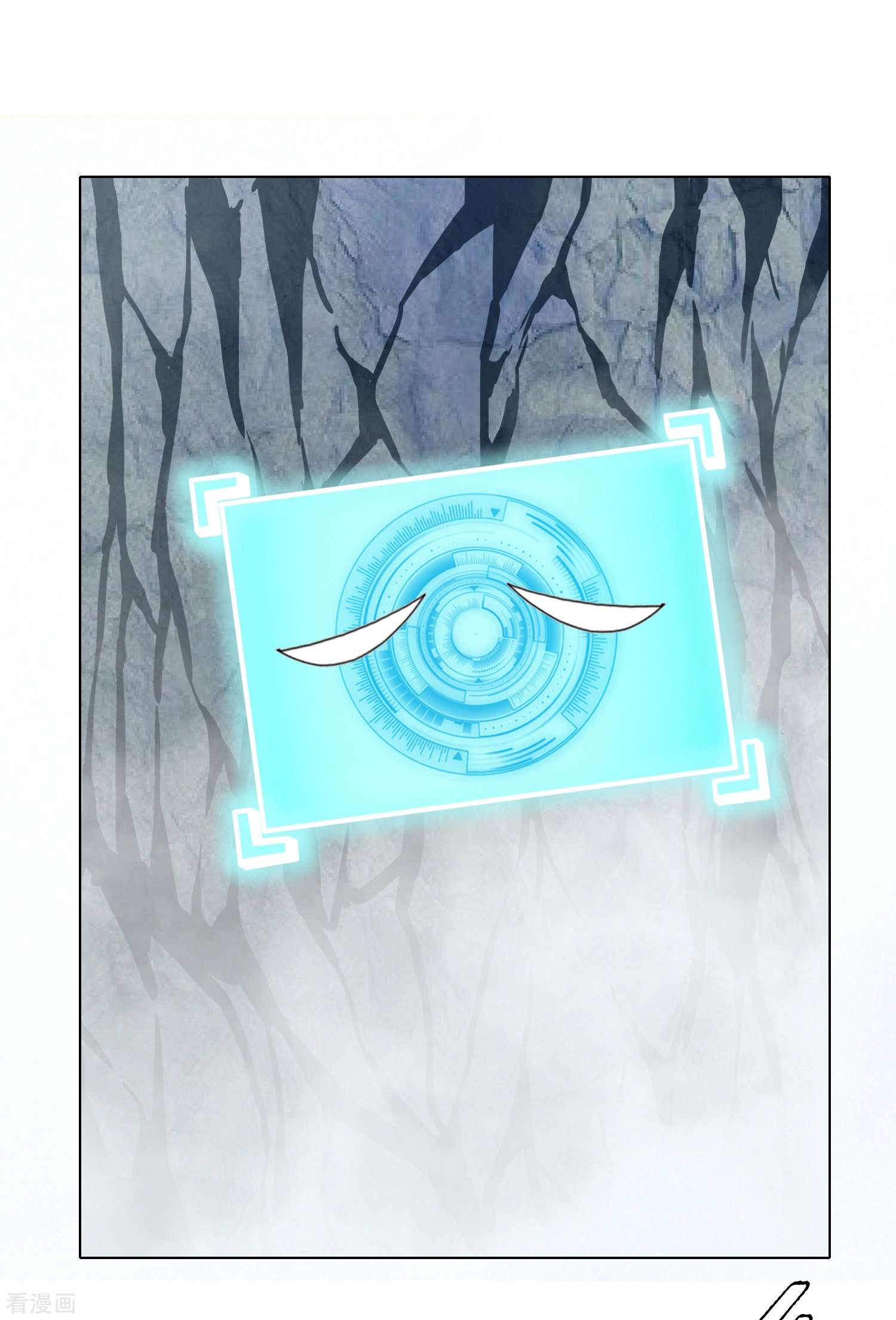 最强系统仙尊第32话 是你！影分身之术！